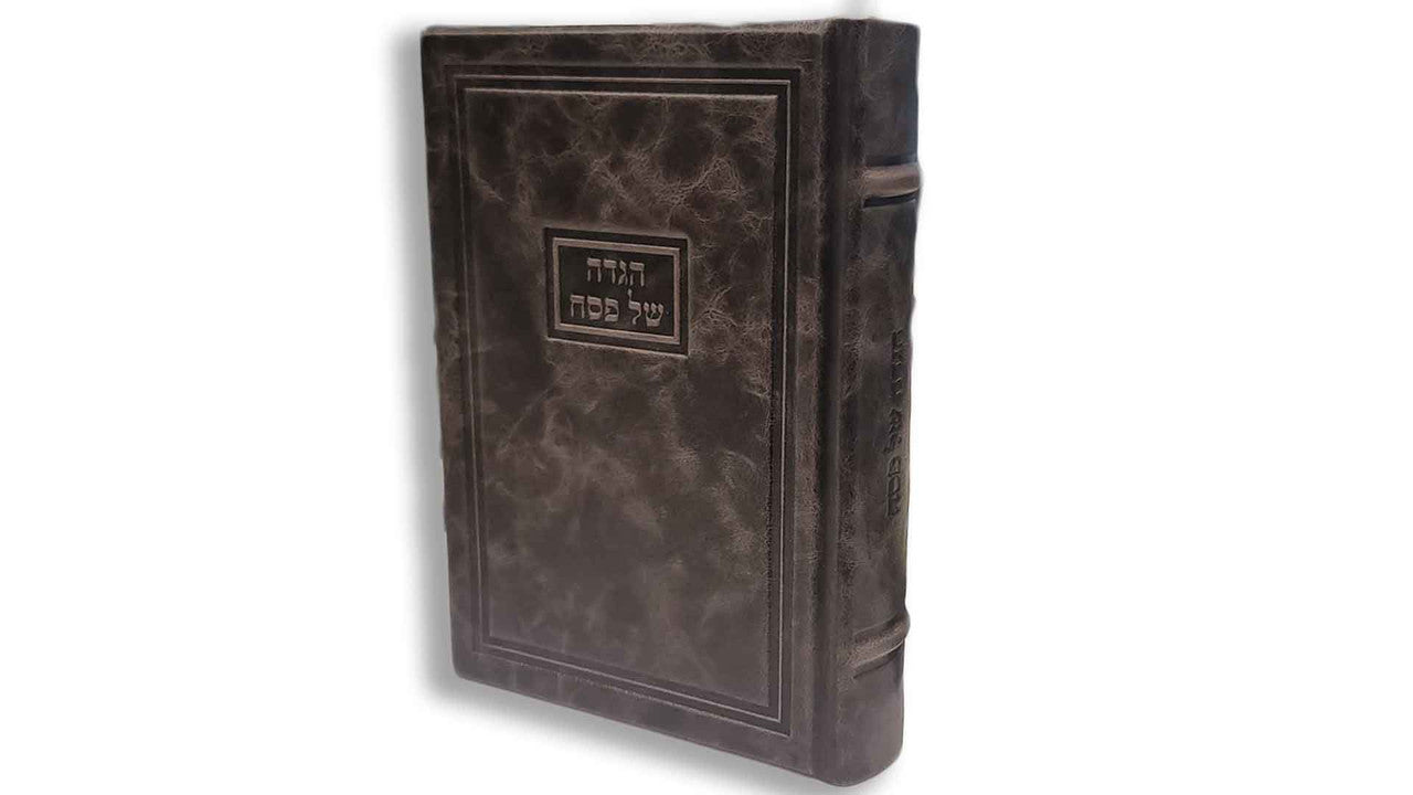 Antique Grey Haggadah Kaftor for Kallah #1557
