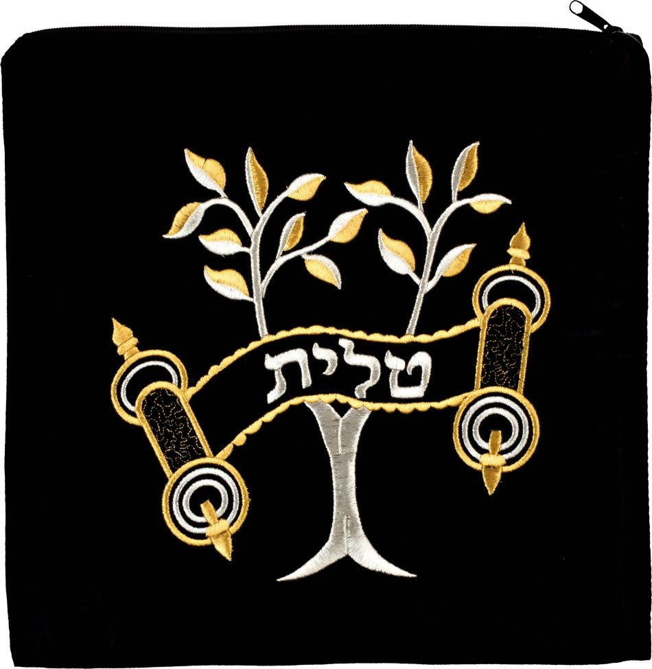 Tree of Life Bag #132