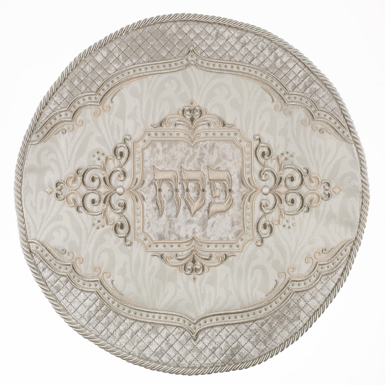 Pesach Matzah Cover - Distinctive Collection #577