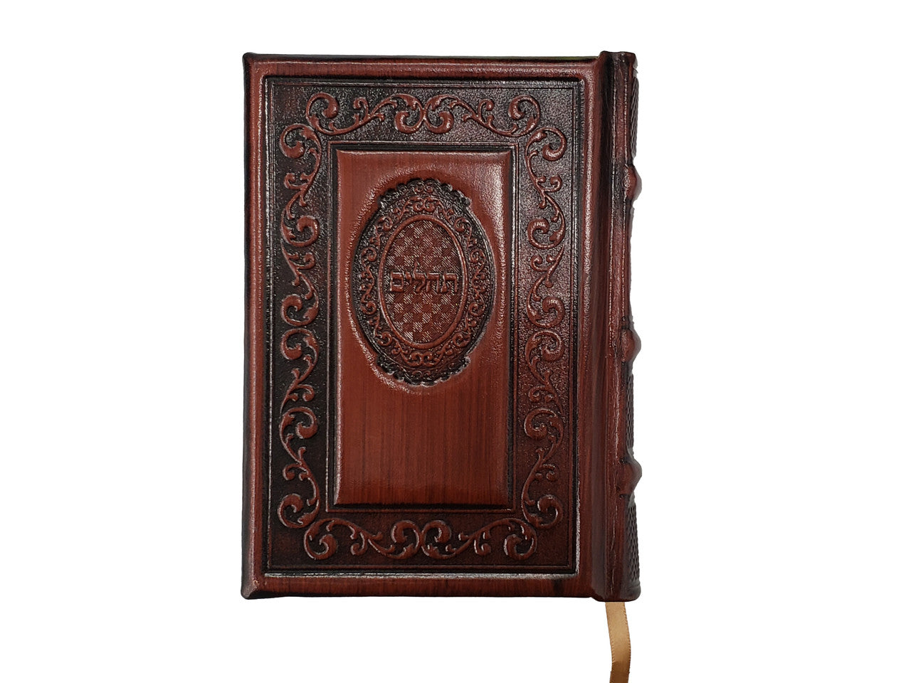 Antique Leather Brown Tehilim Hameforash 5x7