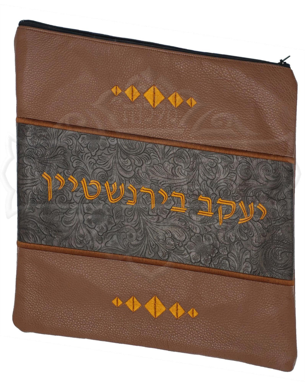 Custom Bag #1030