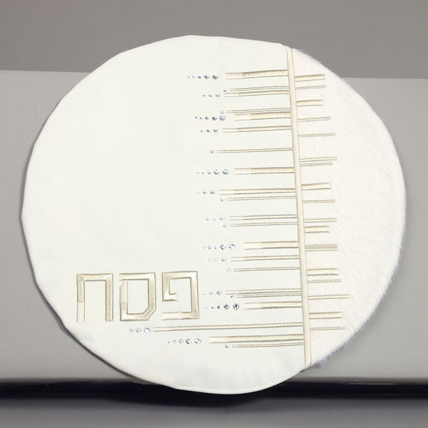 Pesach Seder Set - Modd`e Collection Leather #652