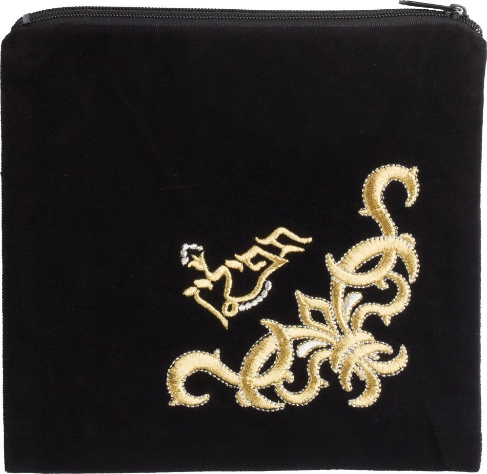 Corner Twist Design Bag #131