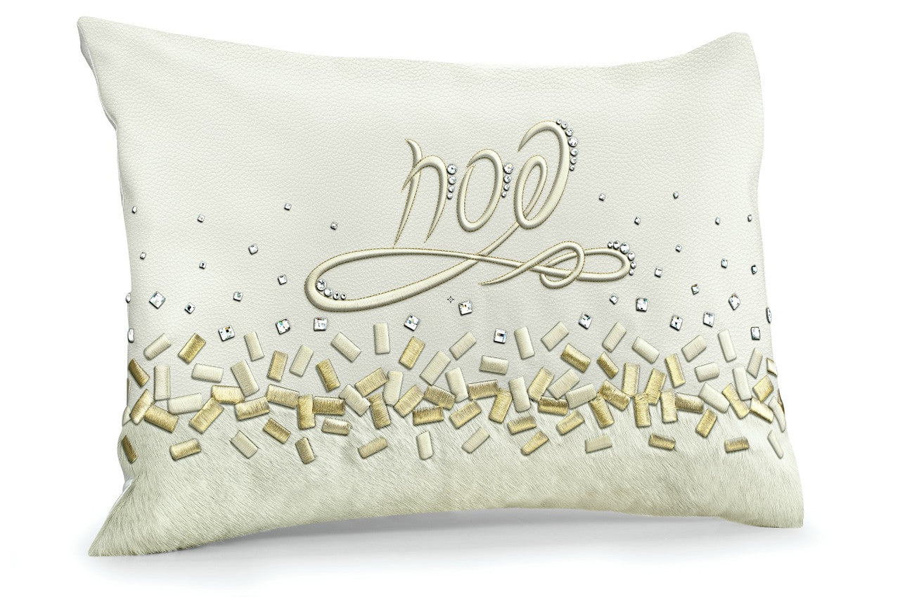 Pesach Seder Set - Luster Collection #660