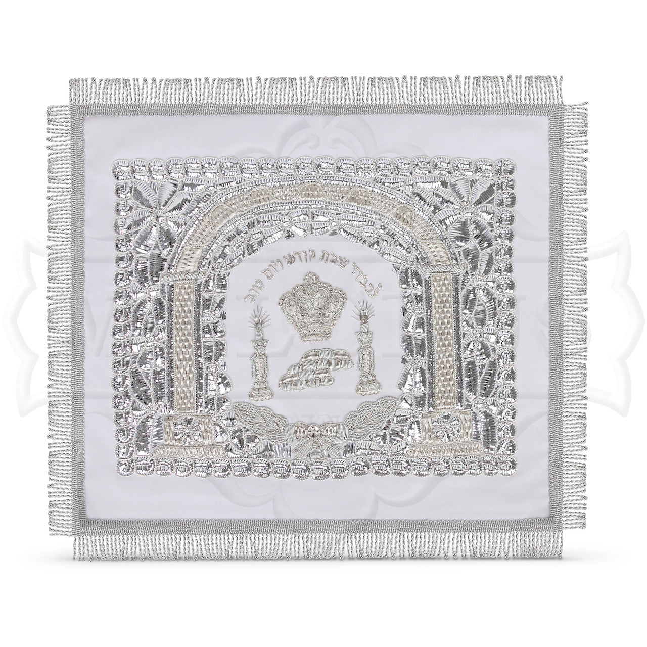 Challah Cover Silver Embroidered #36 - Satin