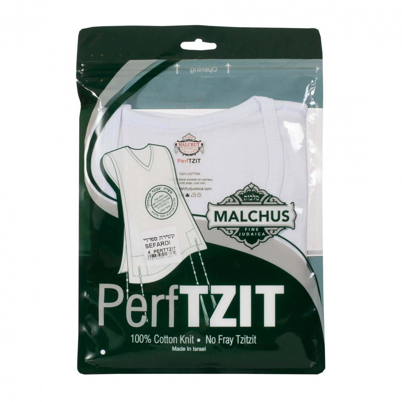 PerfTzit Undershirt Kids Tzitzis Keshiras Sefardi