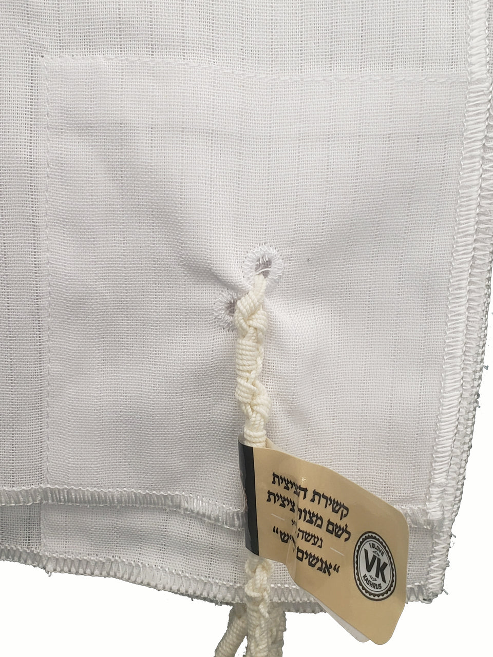 Cotton Adult Round Neck, 2 hole- Slanted Keshiras Chabad Tzitzis