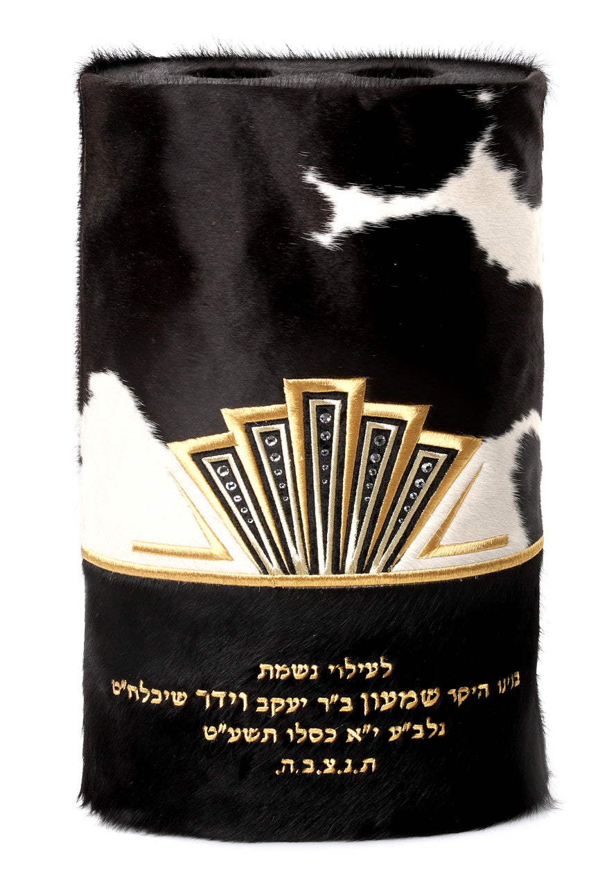 Sefer Torah Mantel #85