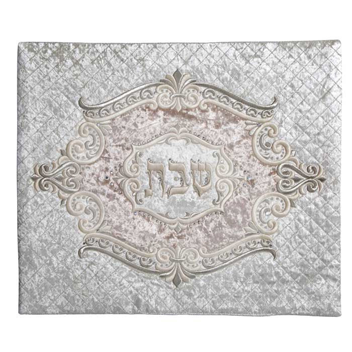 Medallion Inset White Crushed Velvet No Stones Challah Cover #715