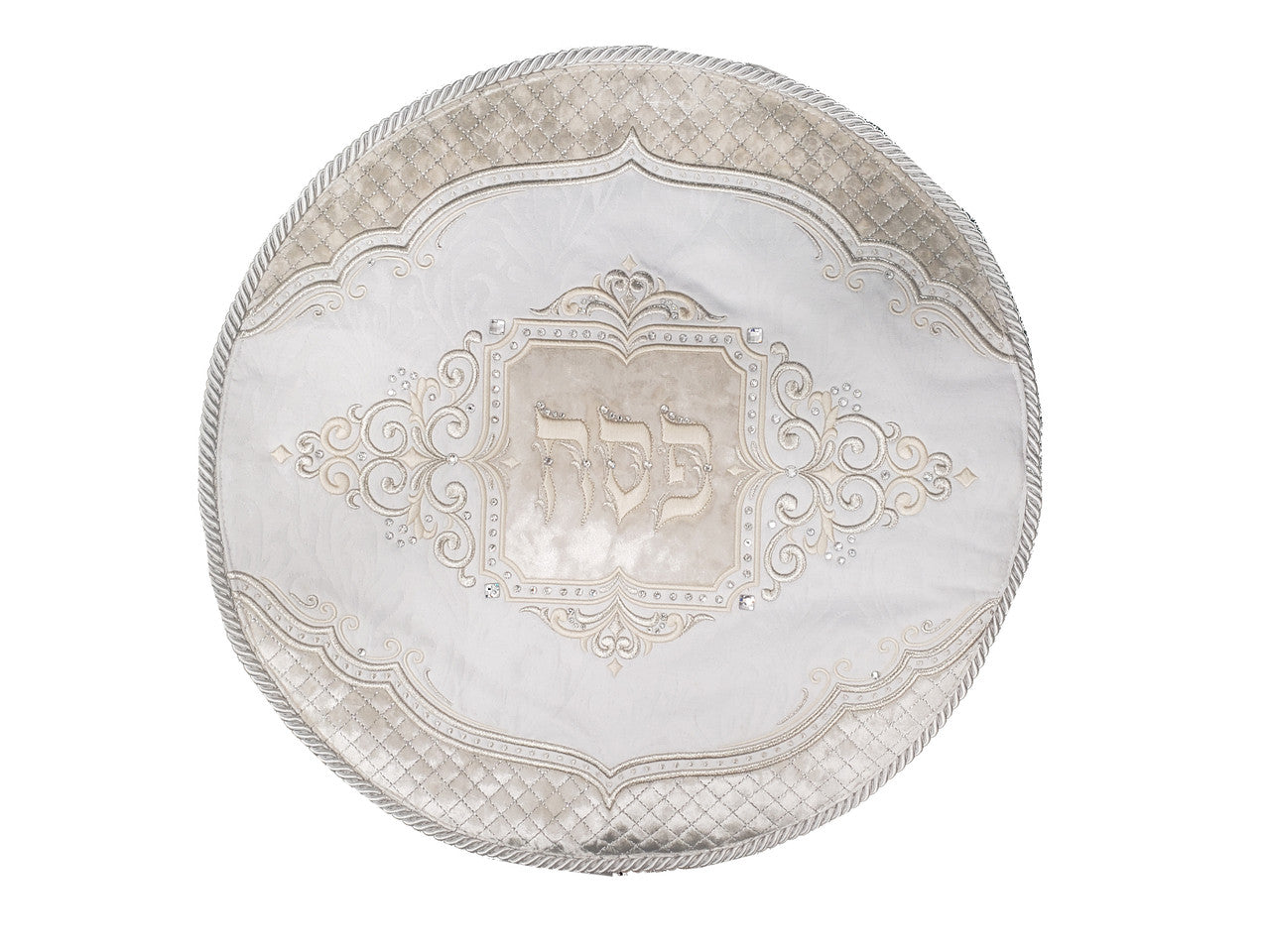 Pesach Matzah Cover - Distinctive Collection #577