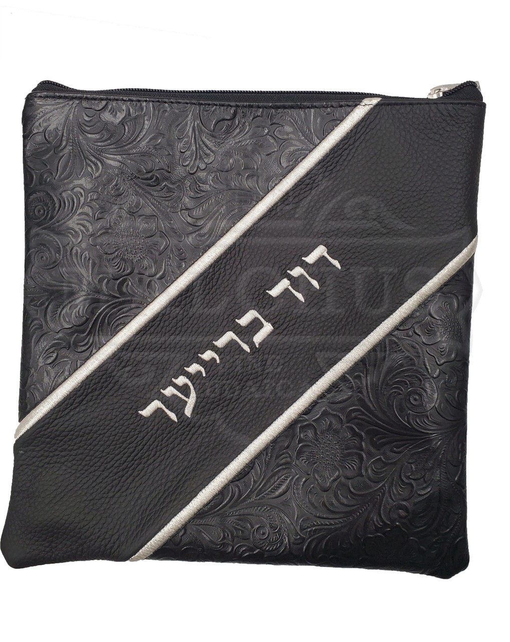 Custom Bag #1022