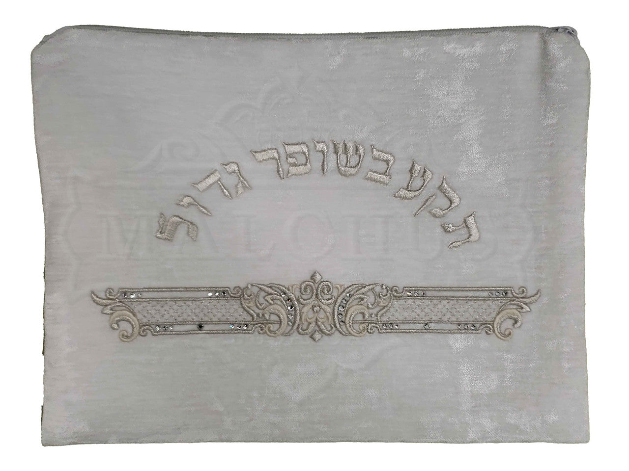 Shofar Bag # 1080 White Velvet