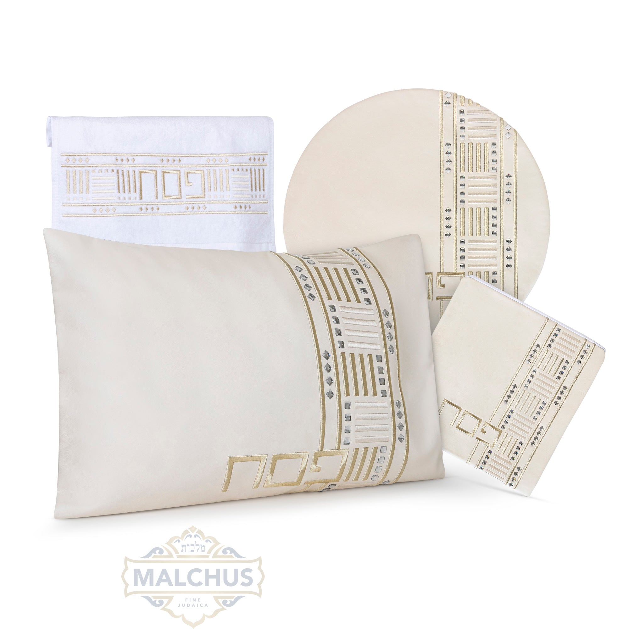 Pesach Seder Set #690 - Leather