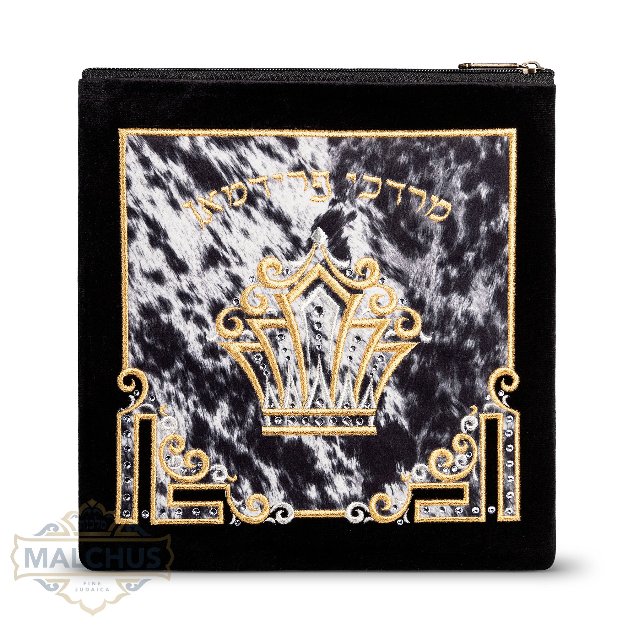 Bag #763 Black Velvet & Gold Emb