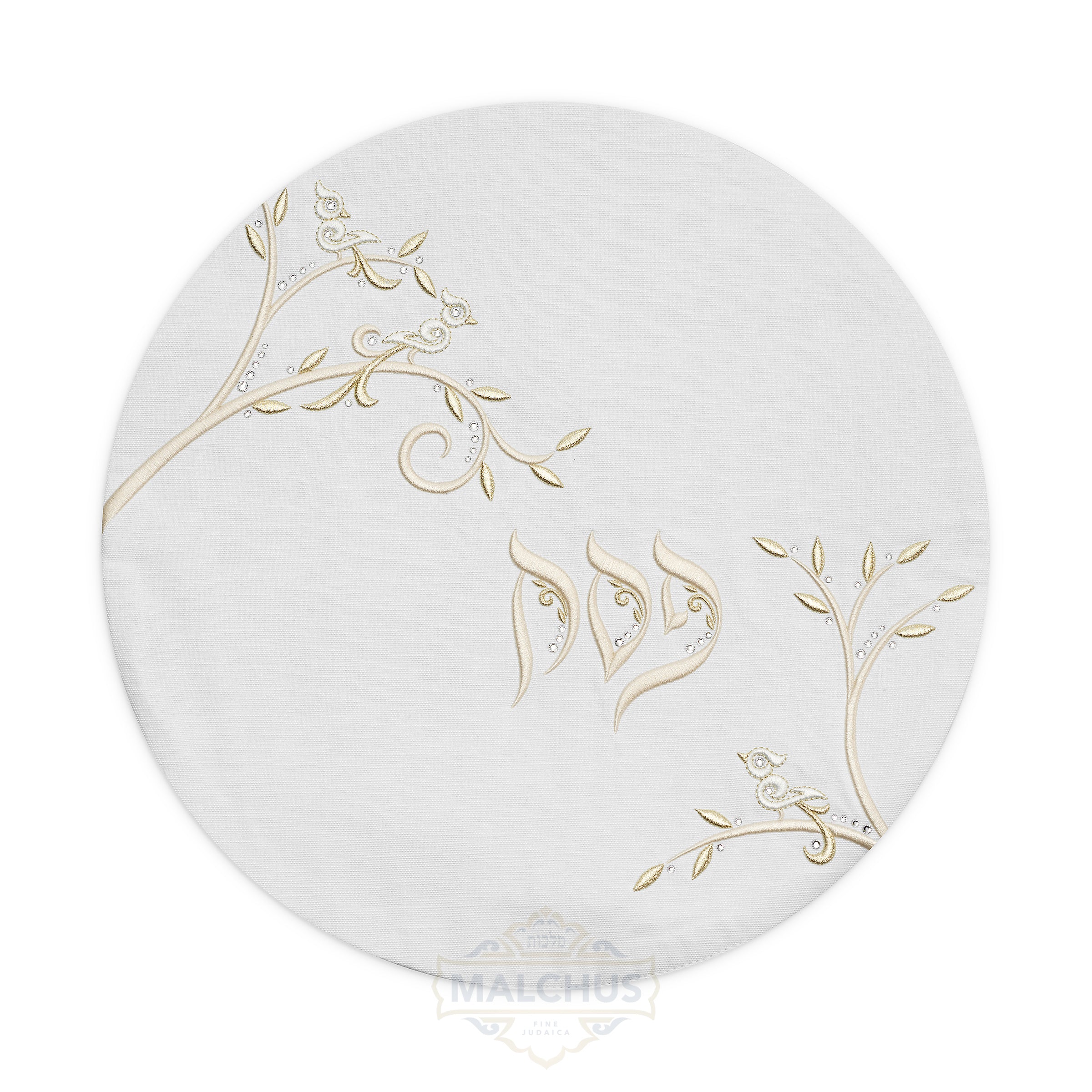 Blossome Collection Matzah Cover #940