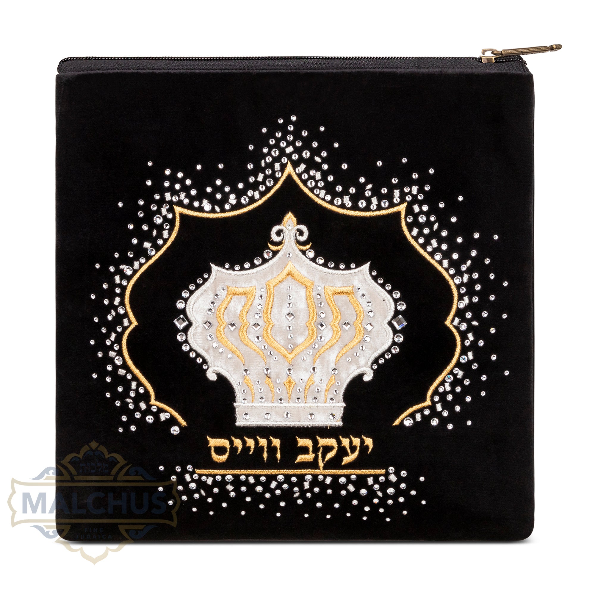 Bag #200 Black Velvet & Gold Embroidery