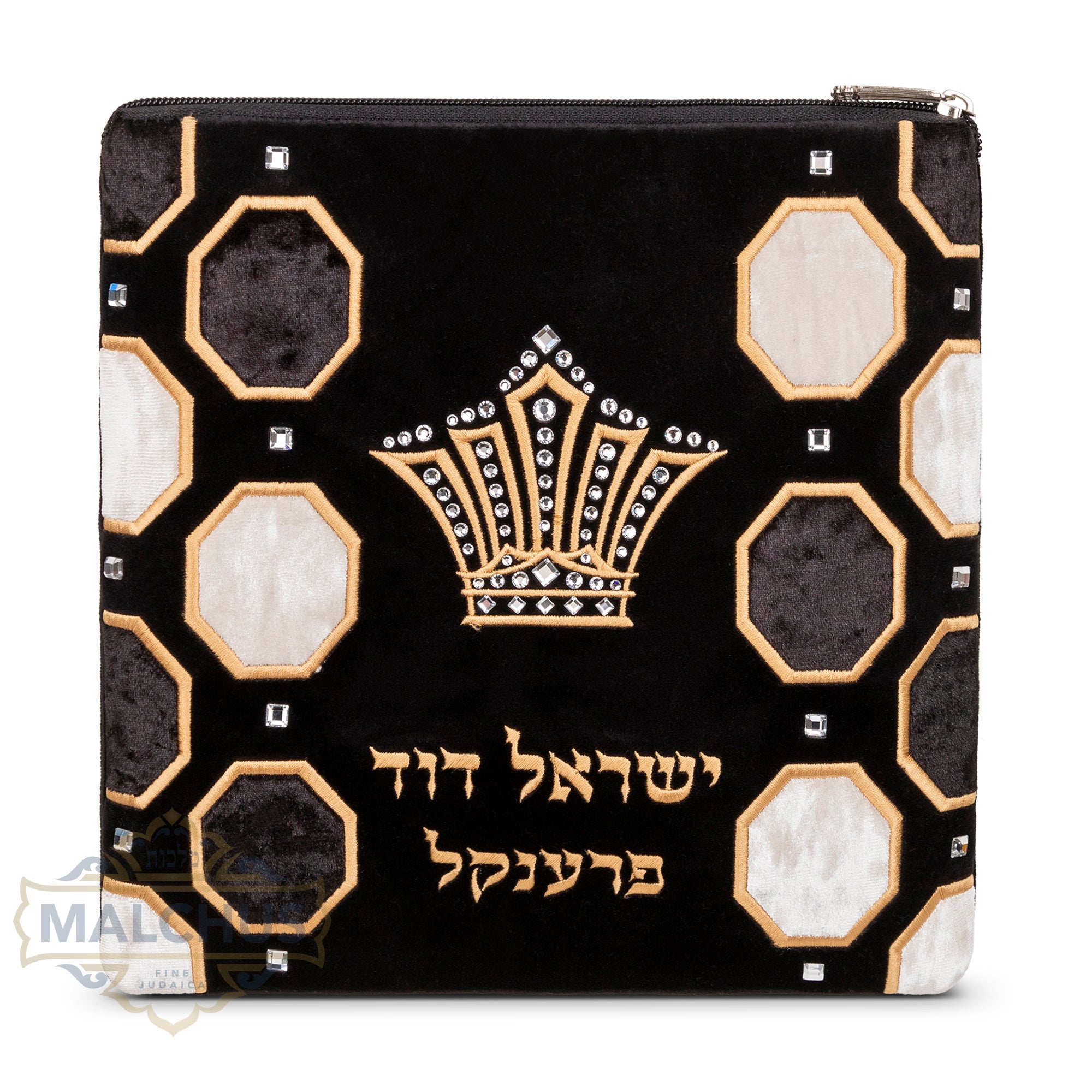 Bag #818 Black Velvet & Gold Emb