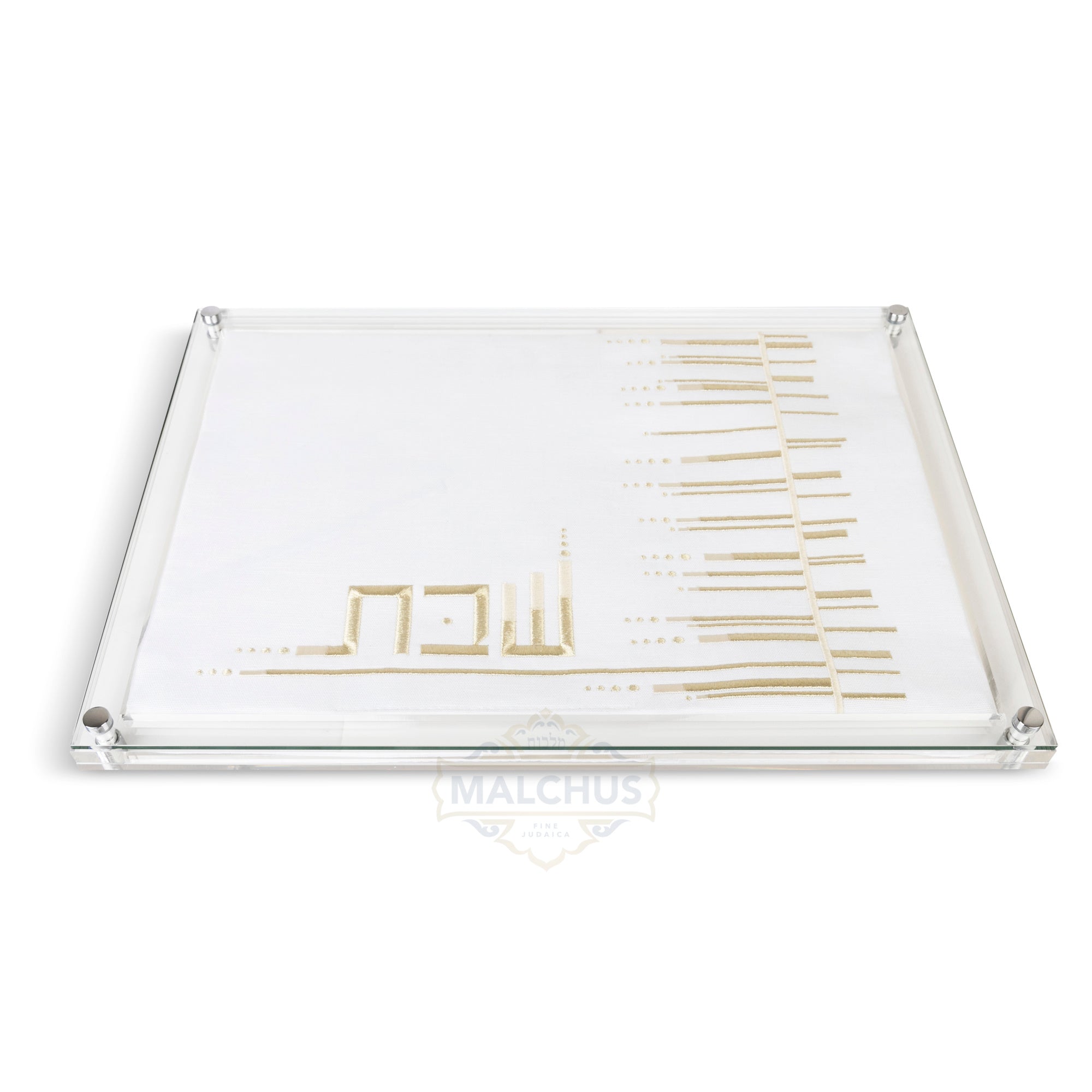 Glass Challah Board #655 Linen-look