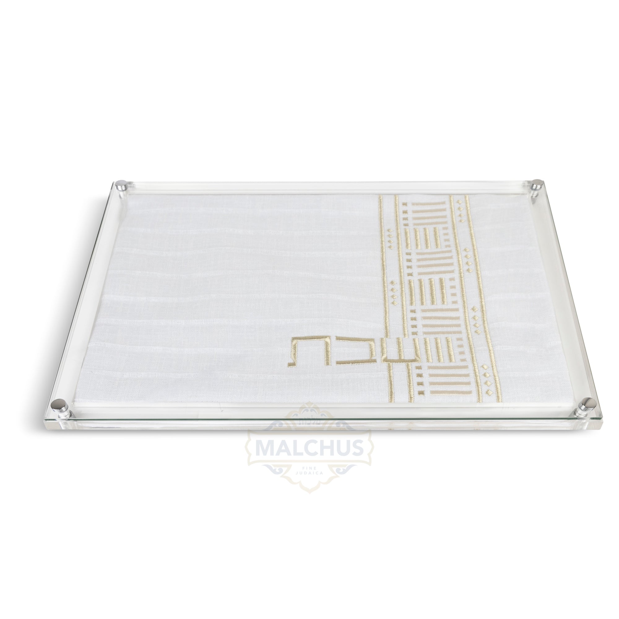Glass Challah Board #691 Pleated Linen