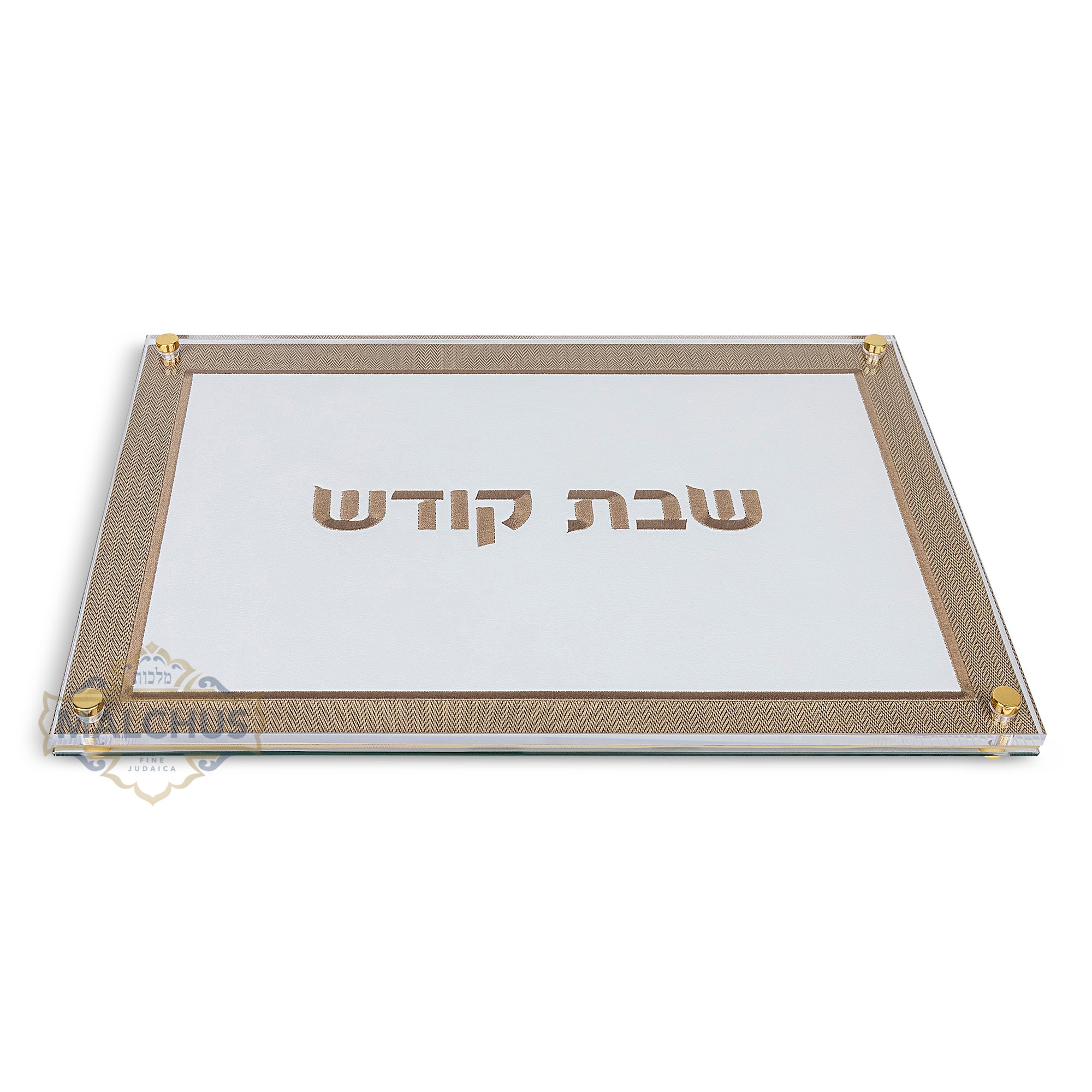 Glass Challah Board #105 Gold