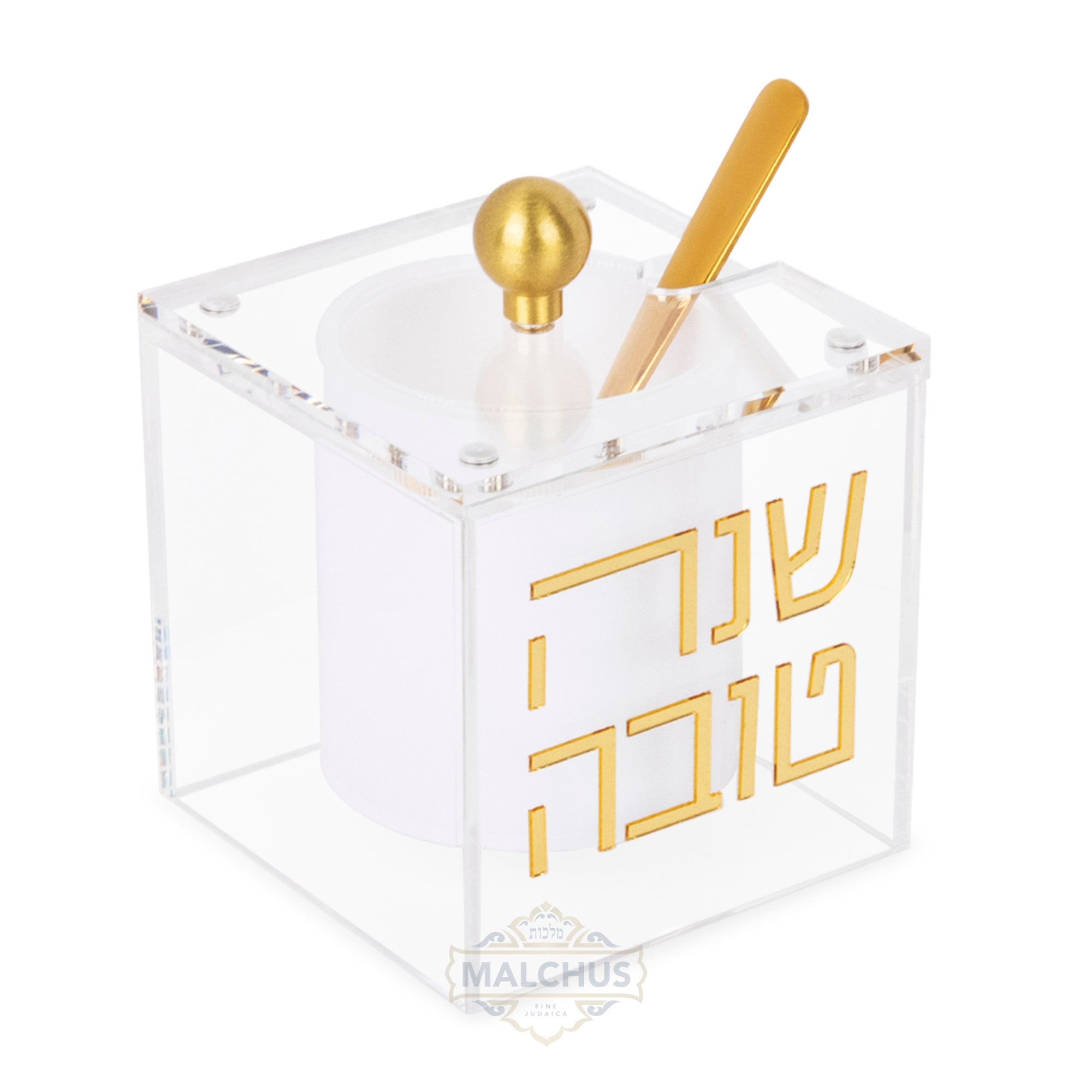 Malchut Lucite Honey Dish- #329