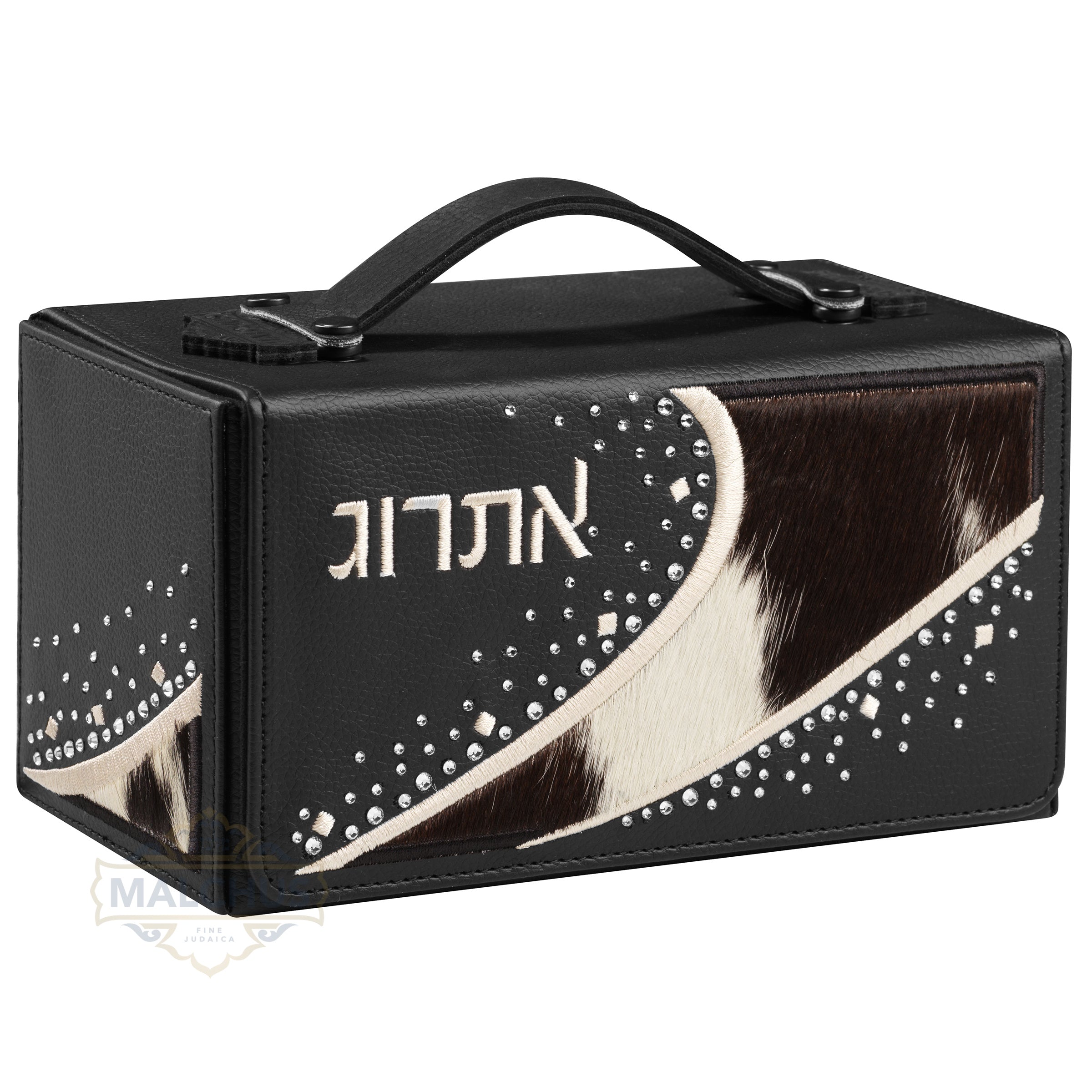 Esrog Box Hard #1860