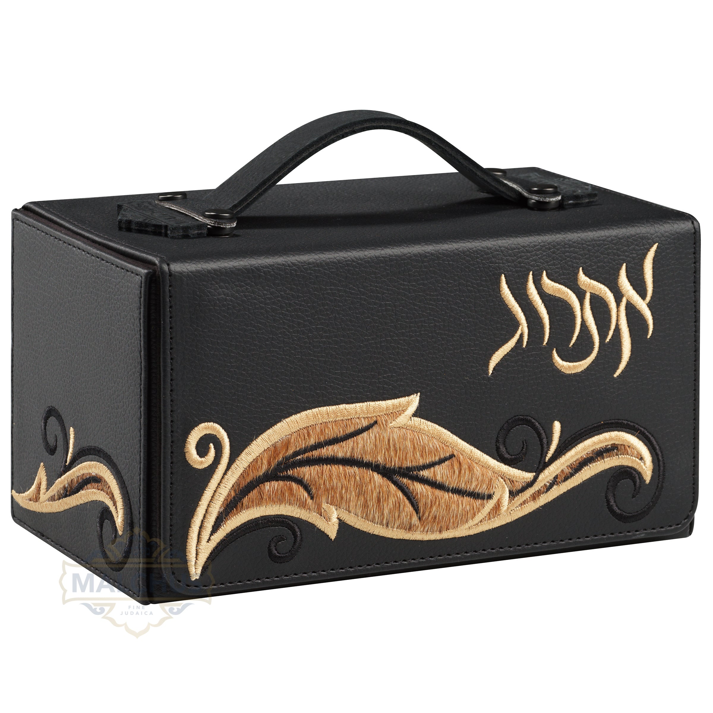 Esrog Box Hard #1865