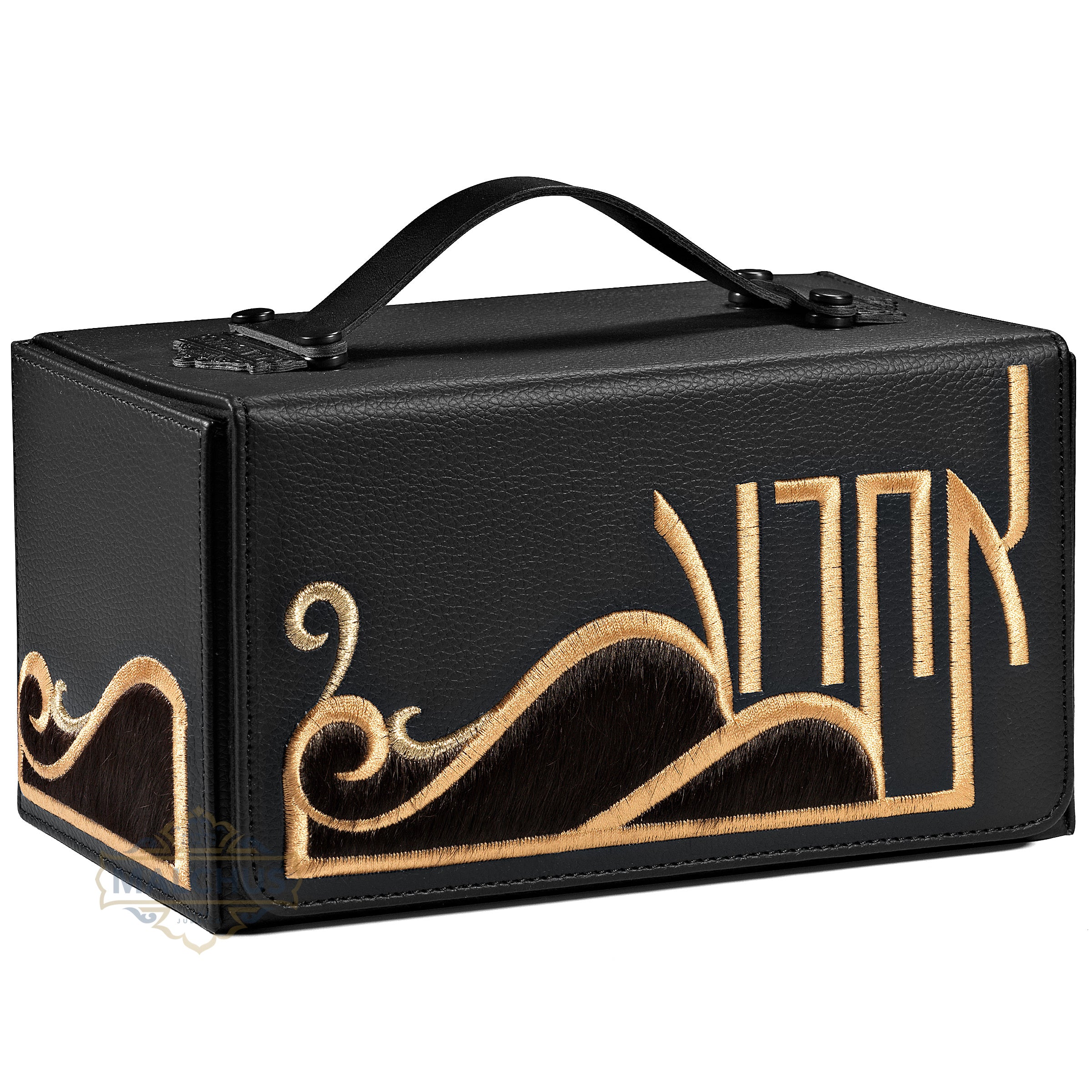 Esrog Box Hard #1870