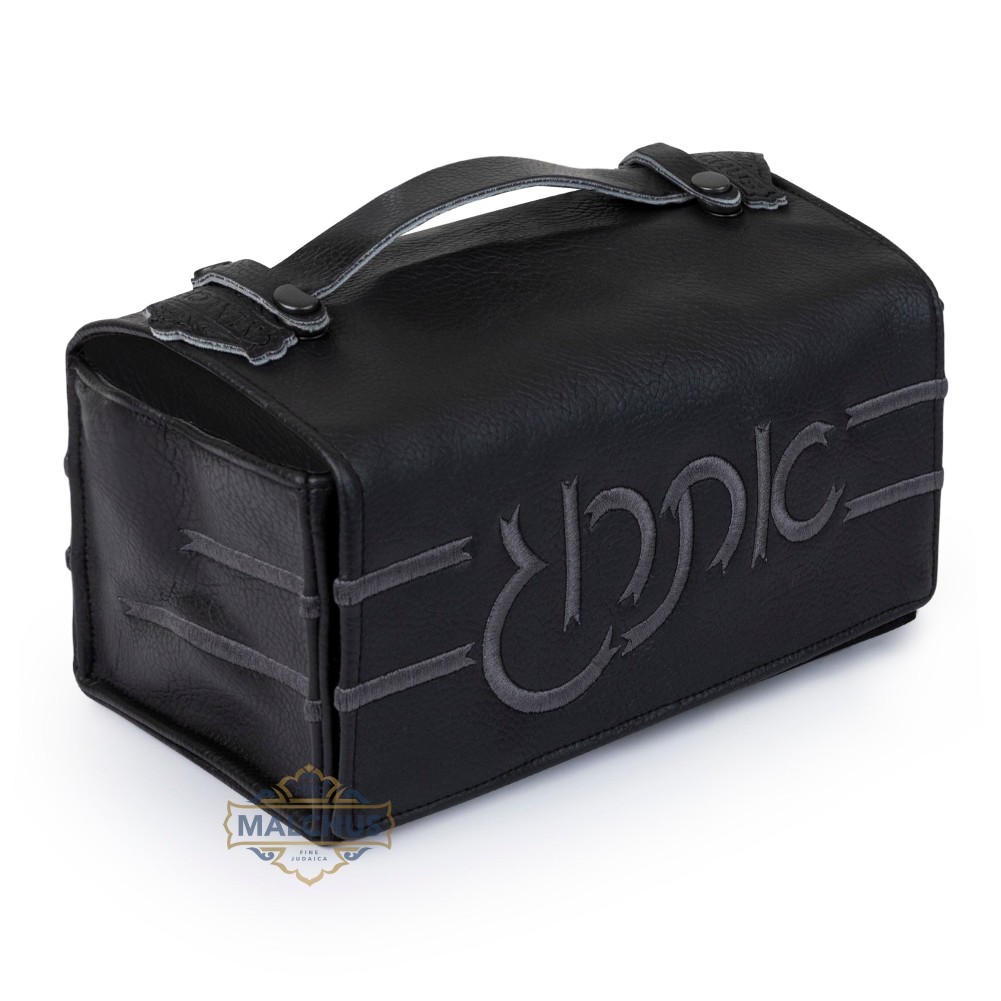 Esrog Box Soft #1850 Black