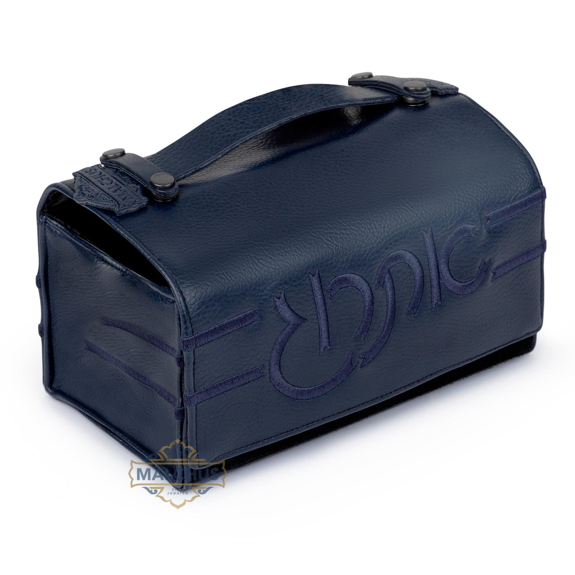 Esrog Box Soft #1850 Navy