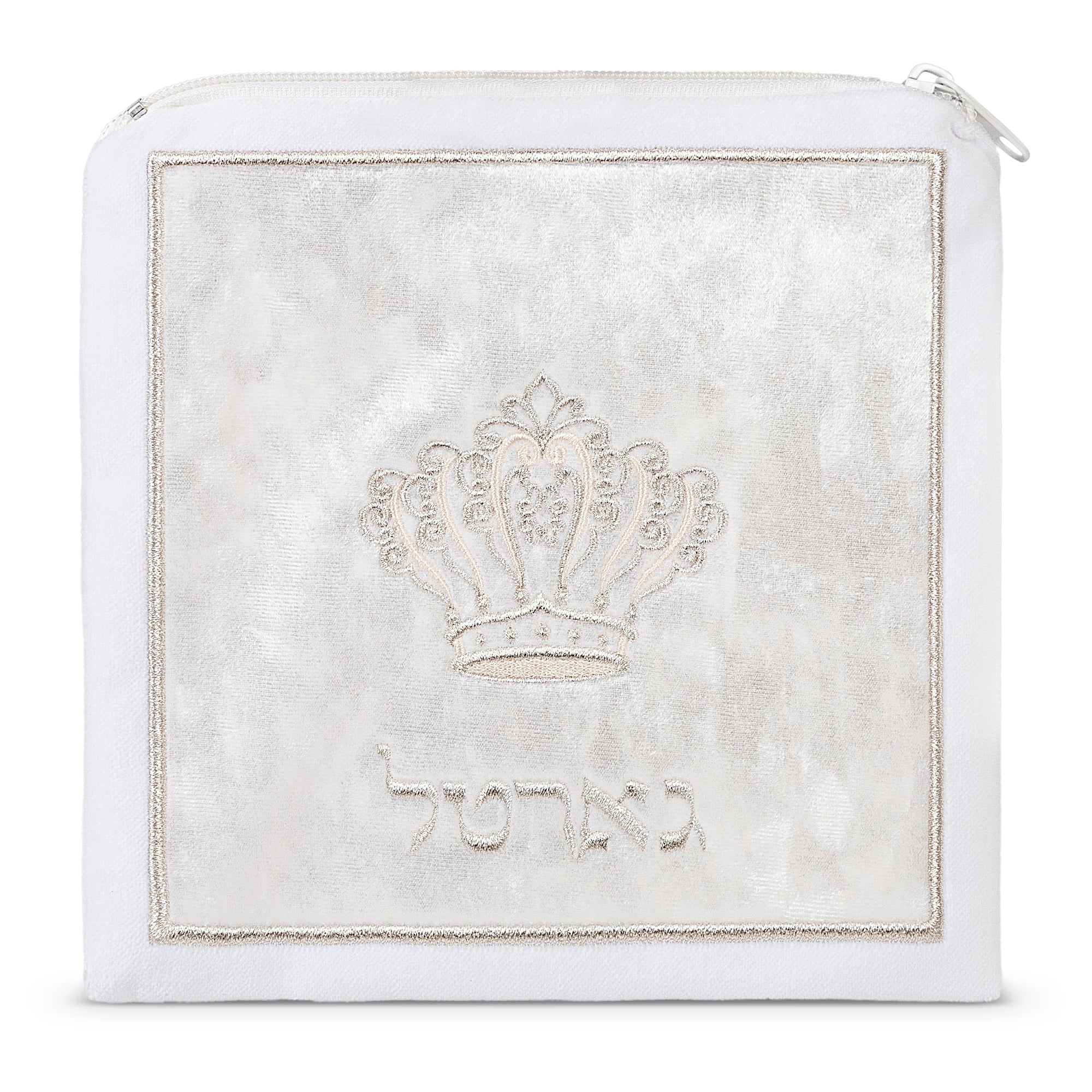 Gartel Bag #2006 White Velvet