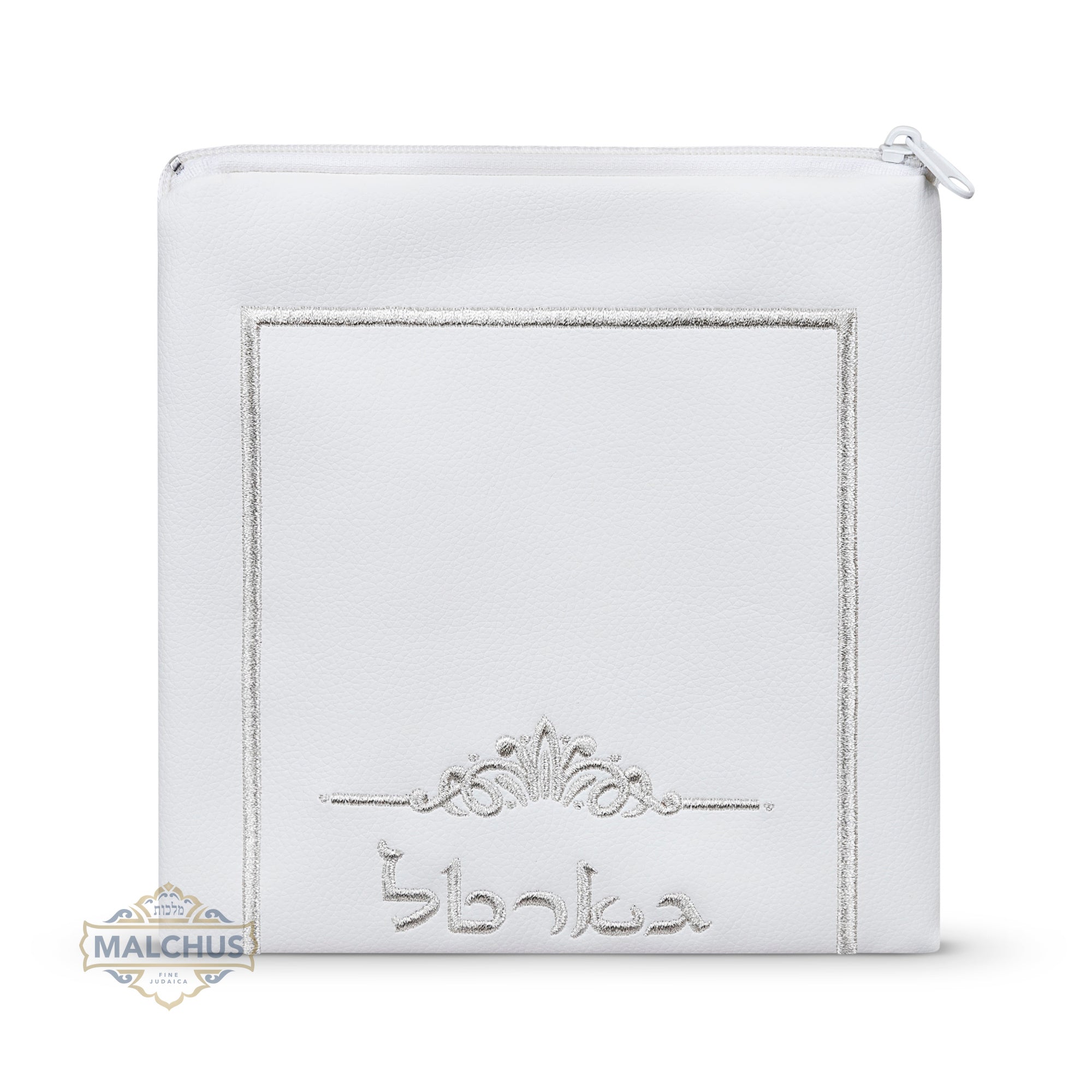 Gartel Bag #2016 White Leather