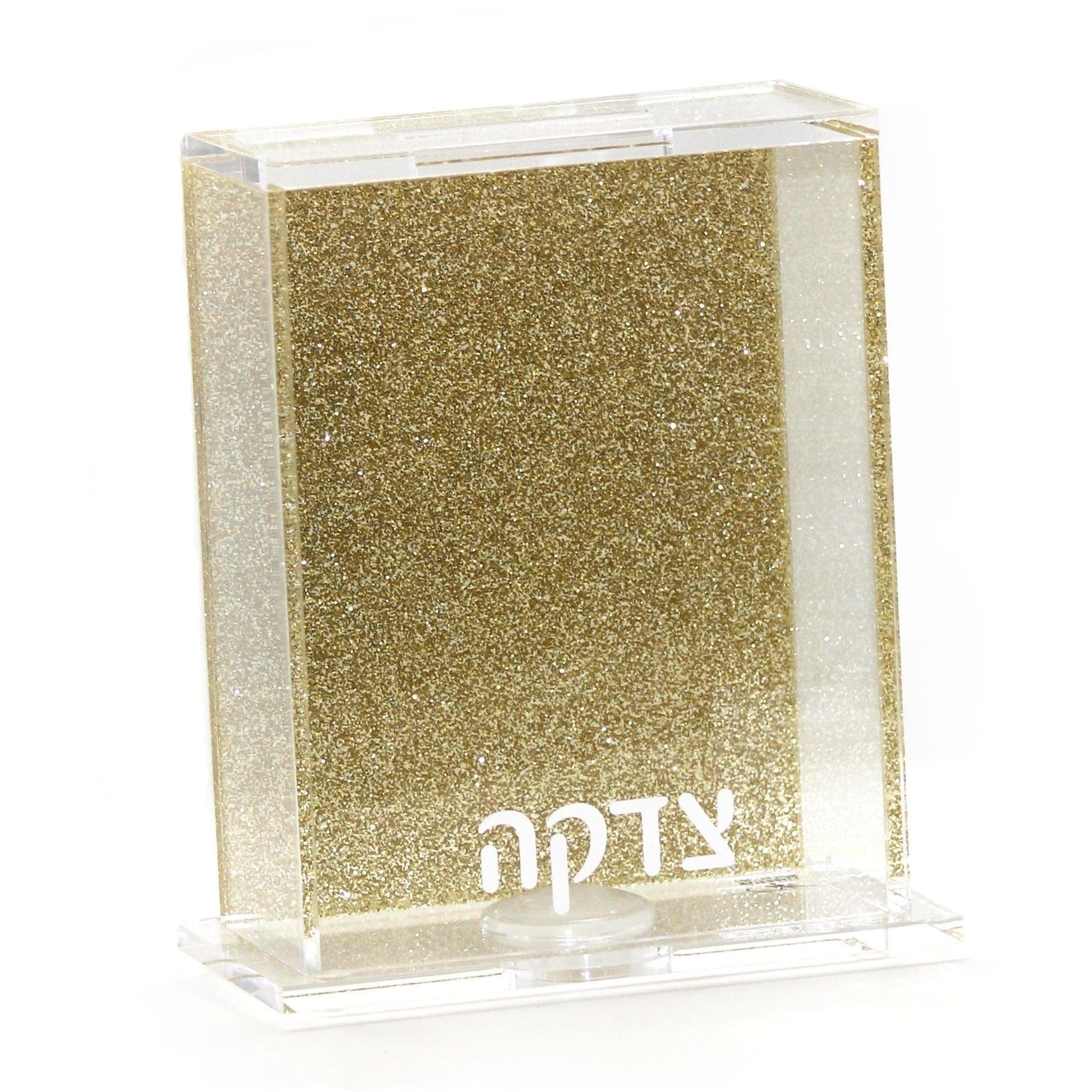 Back Color Tzedakah Box