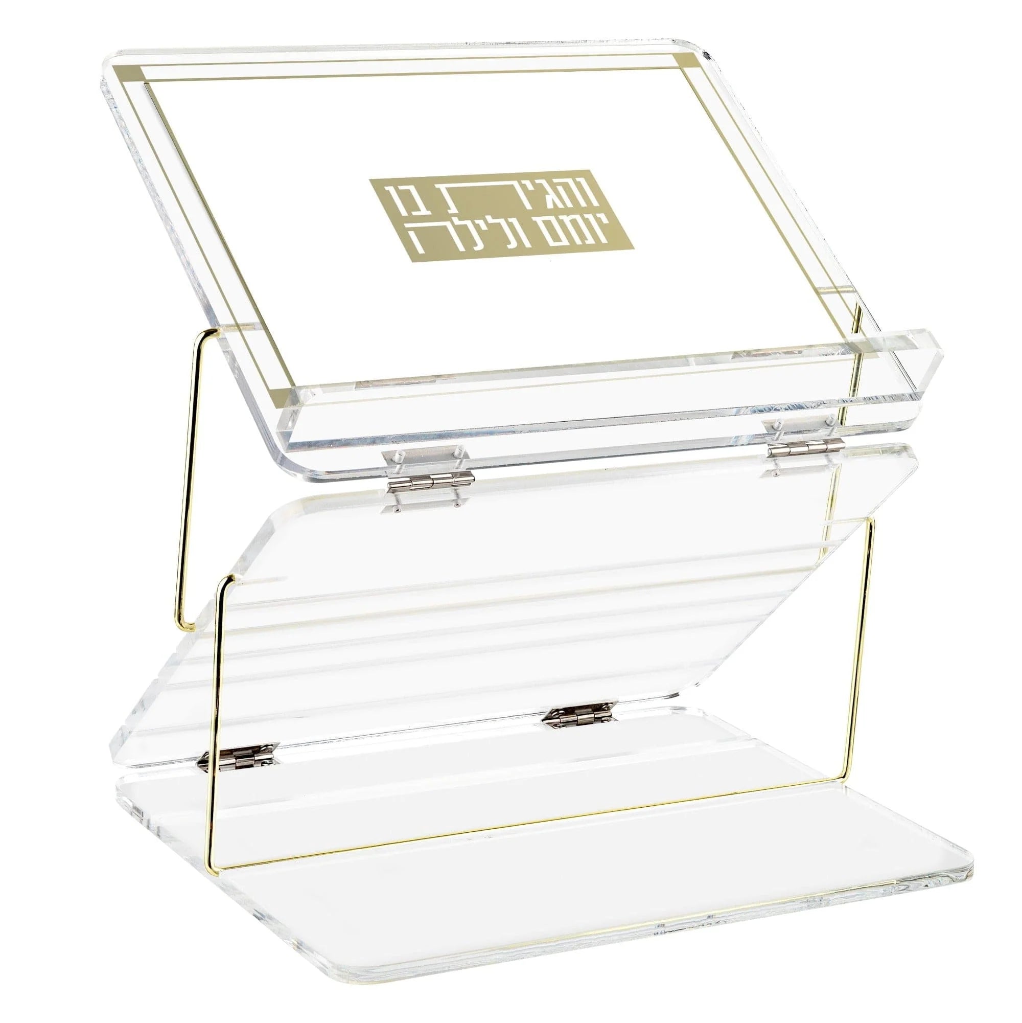 Classic 2.0 Foldable Shtender