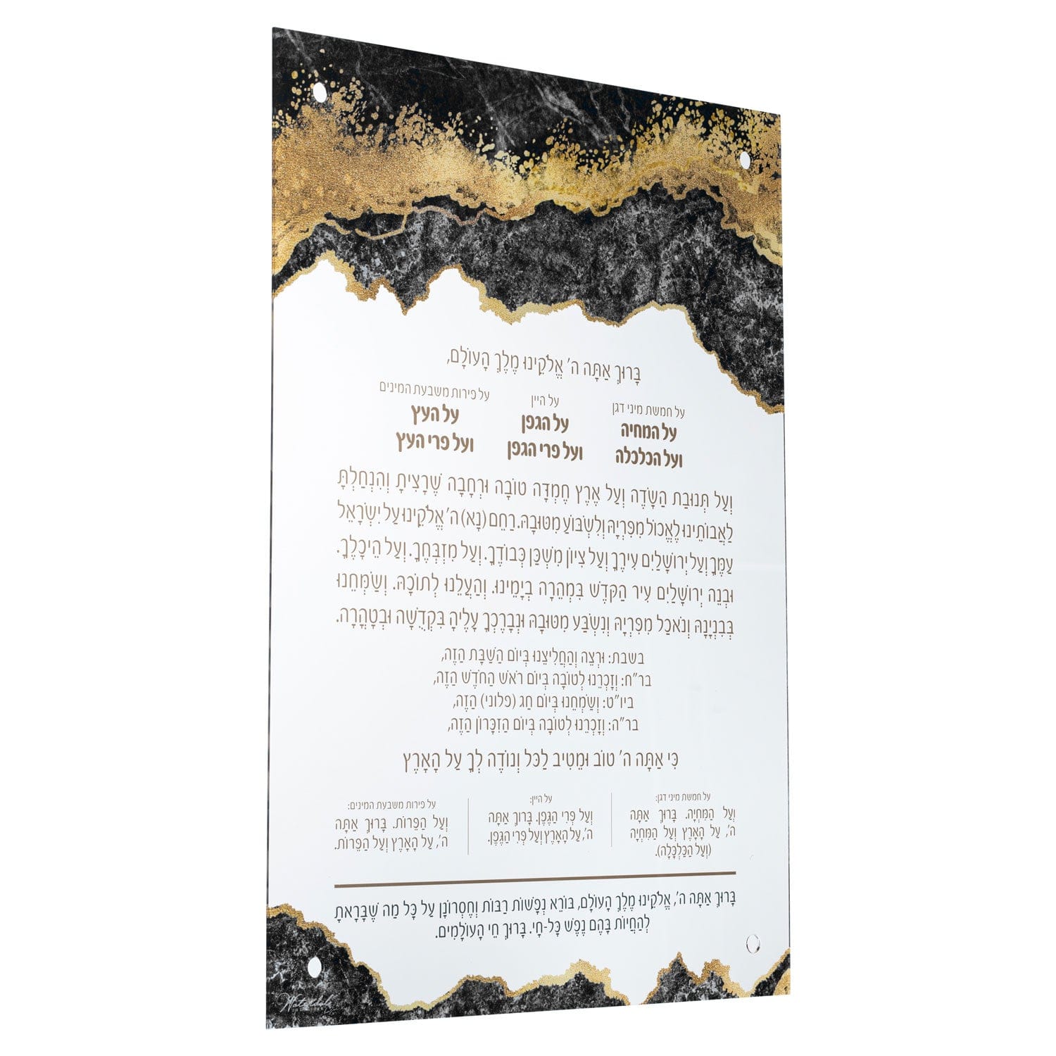 Basics Resin Al Hamichyah