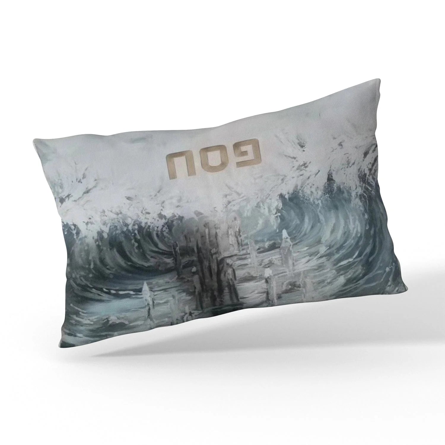 Painted Pillow Case (Style 1)