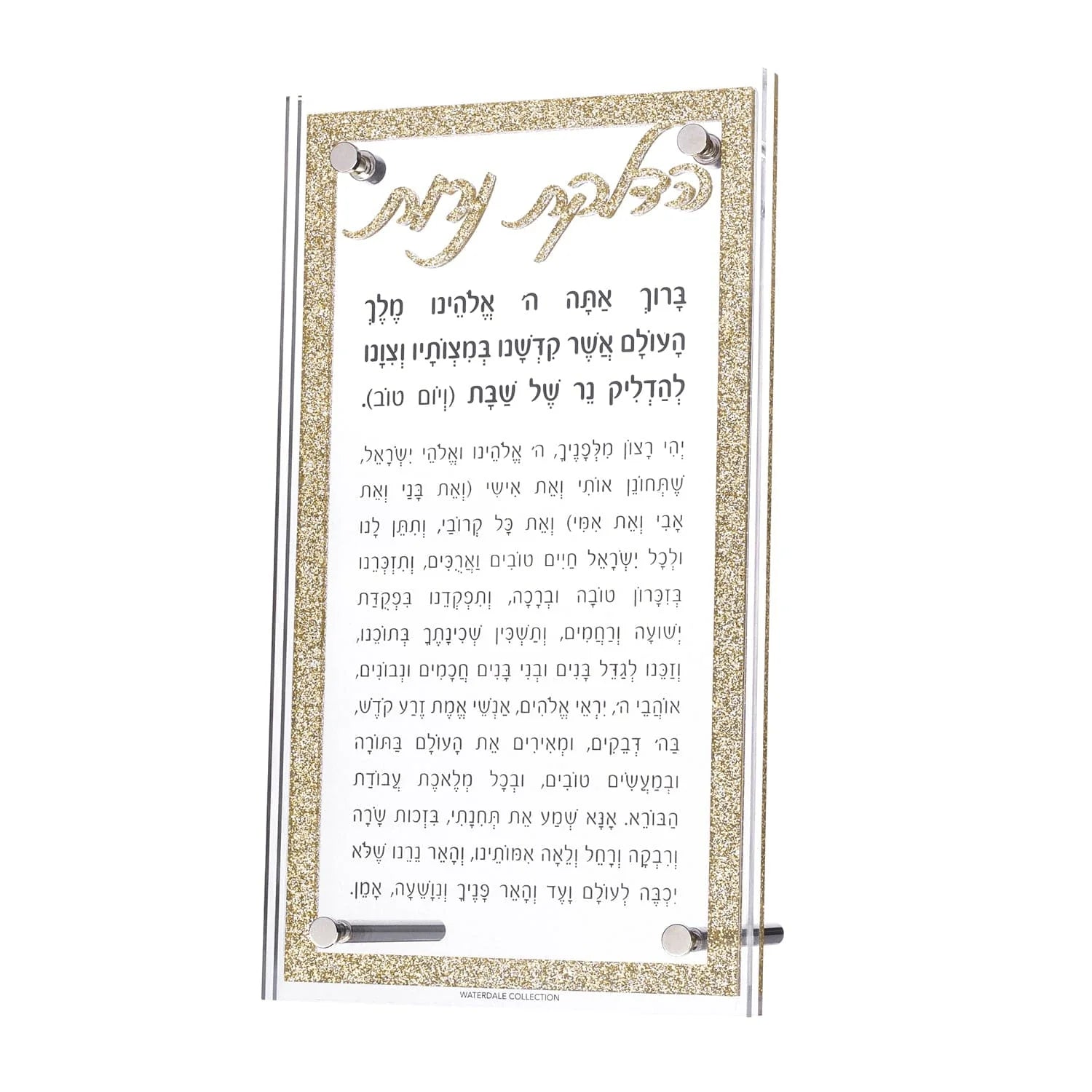 Luxe Tabletop Hadlokas Neiros