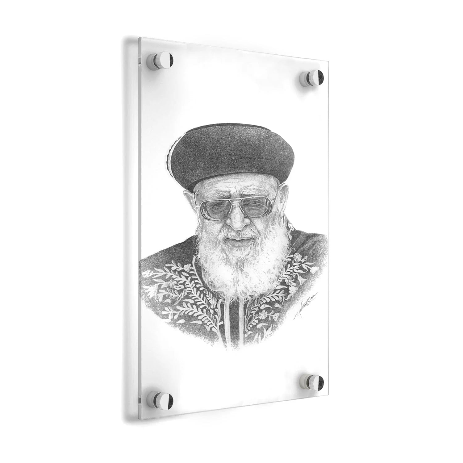 Rav Ovadiah Yosef Gadol Sketch