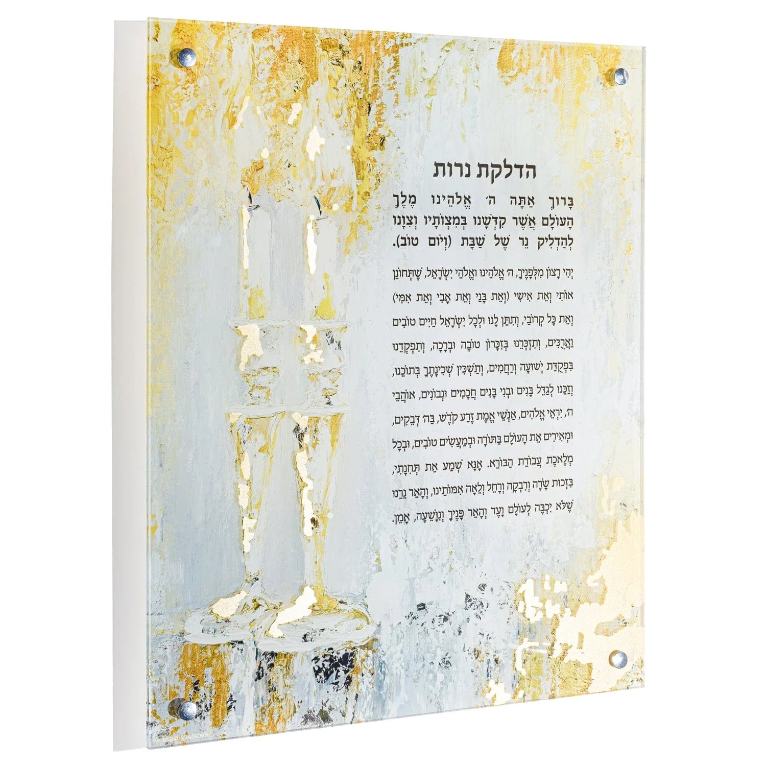 Painted Gold Candles Hadlokas Neiros Wall Art