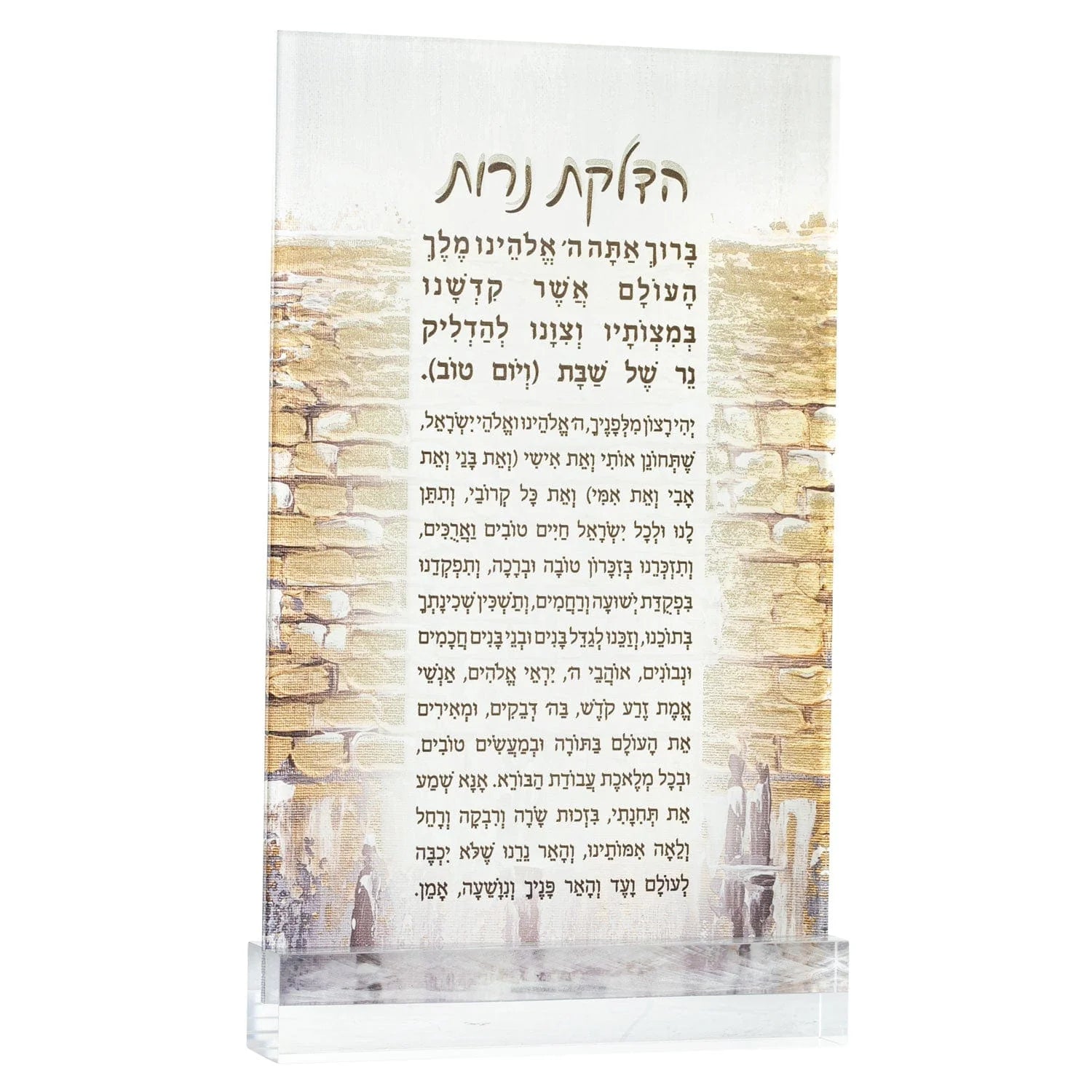 Painted Gold Kosel Hadlokas Neiros Card