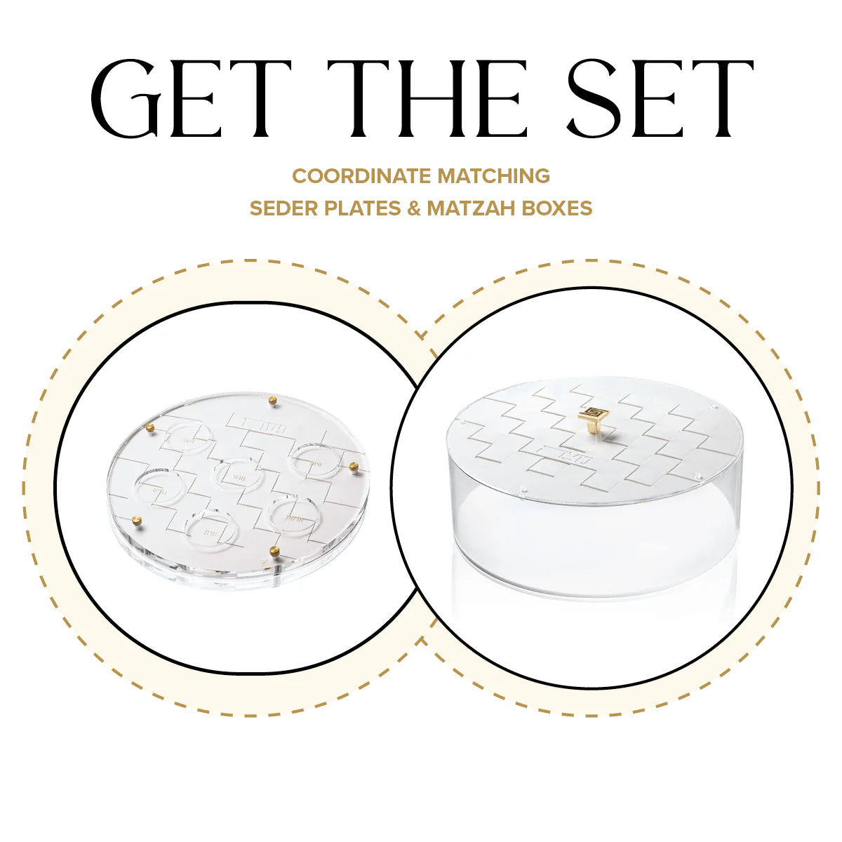Leather Woven Seder Plate & Matzah Box Set