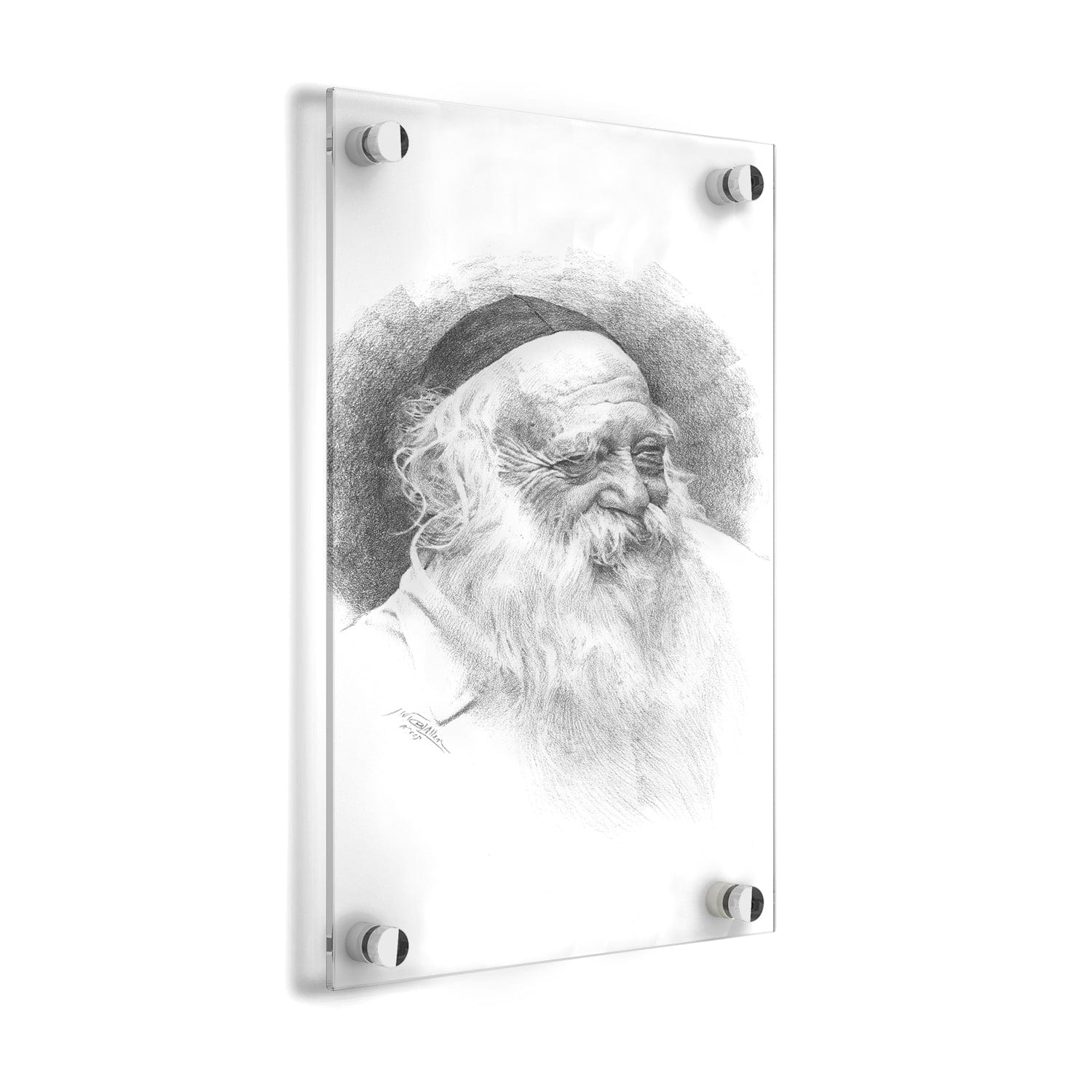 Rav Chaim Kanievsky Gadol Sketch