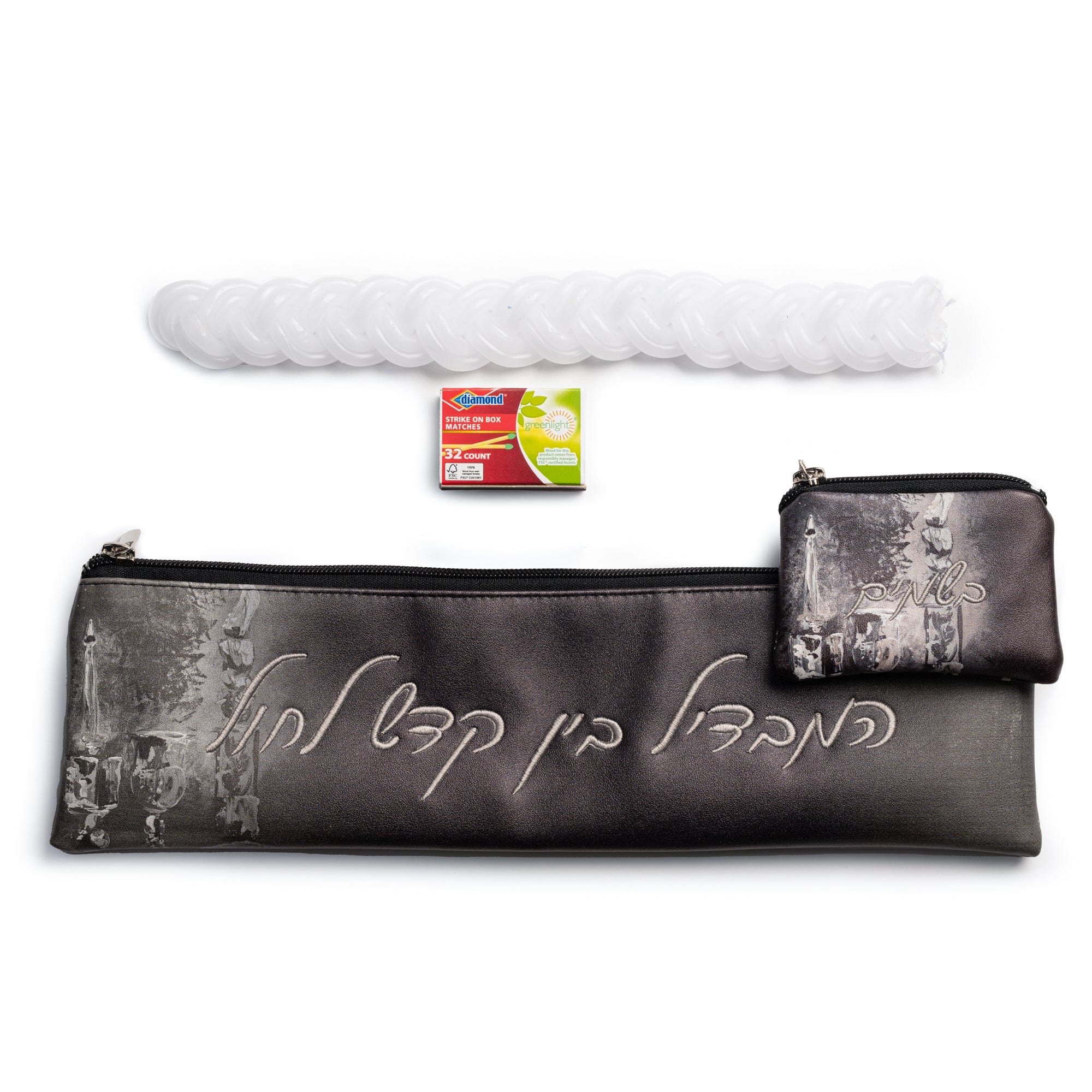 Painted Black Havdalah Set