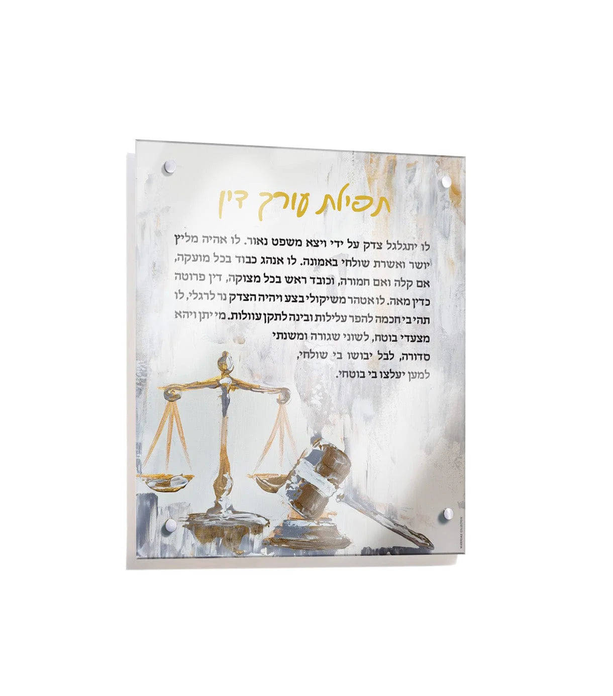 Painted Lawyers Blessing