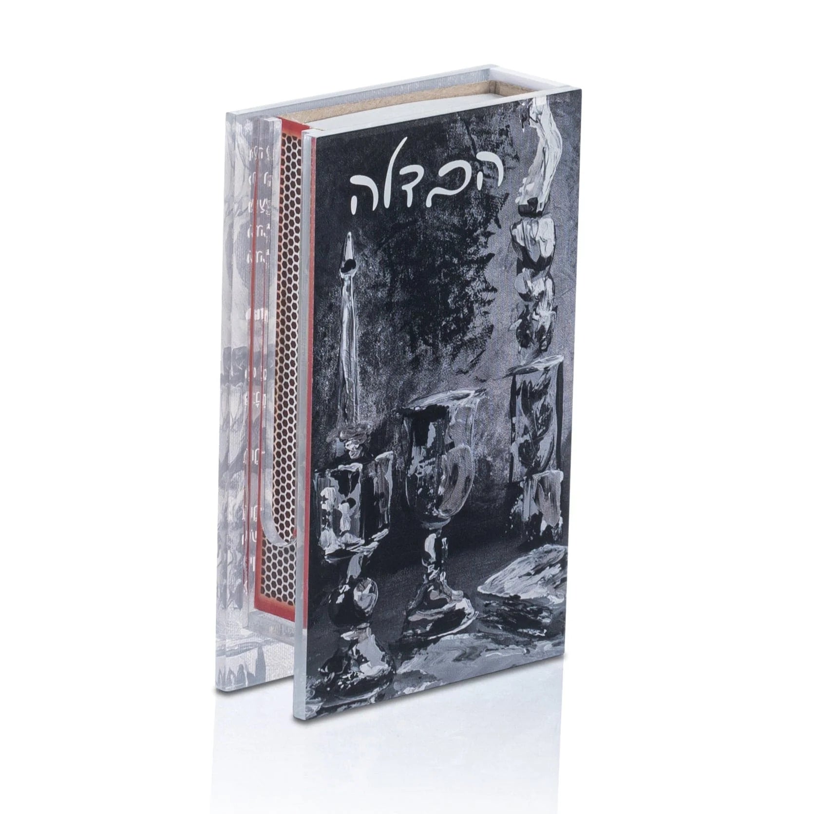 Painted Black Havdalah Matchbox Holder