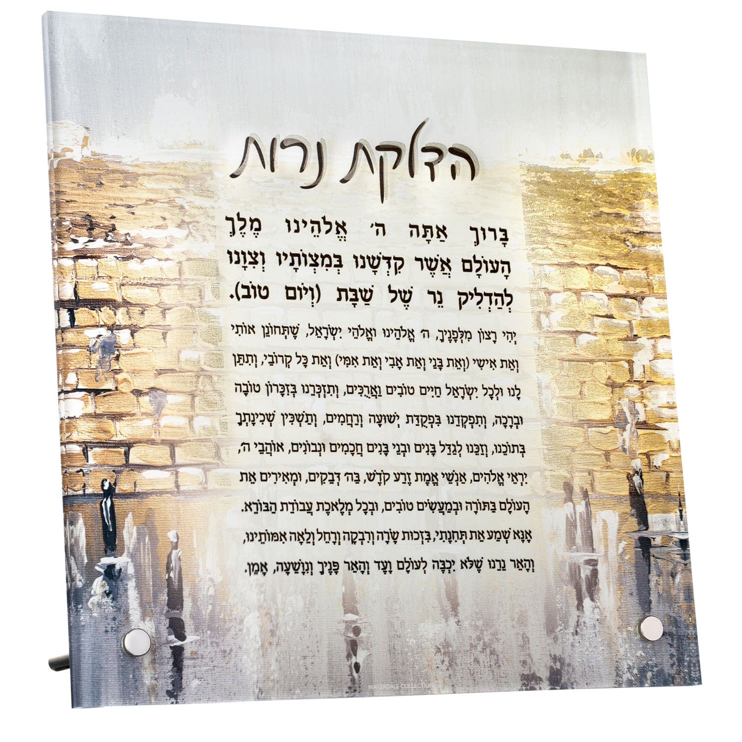 Painted Gold Kosel Tabletop Hadlokas Neiros
