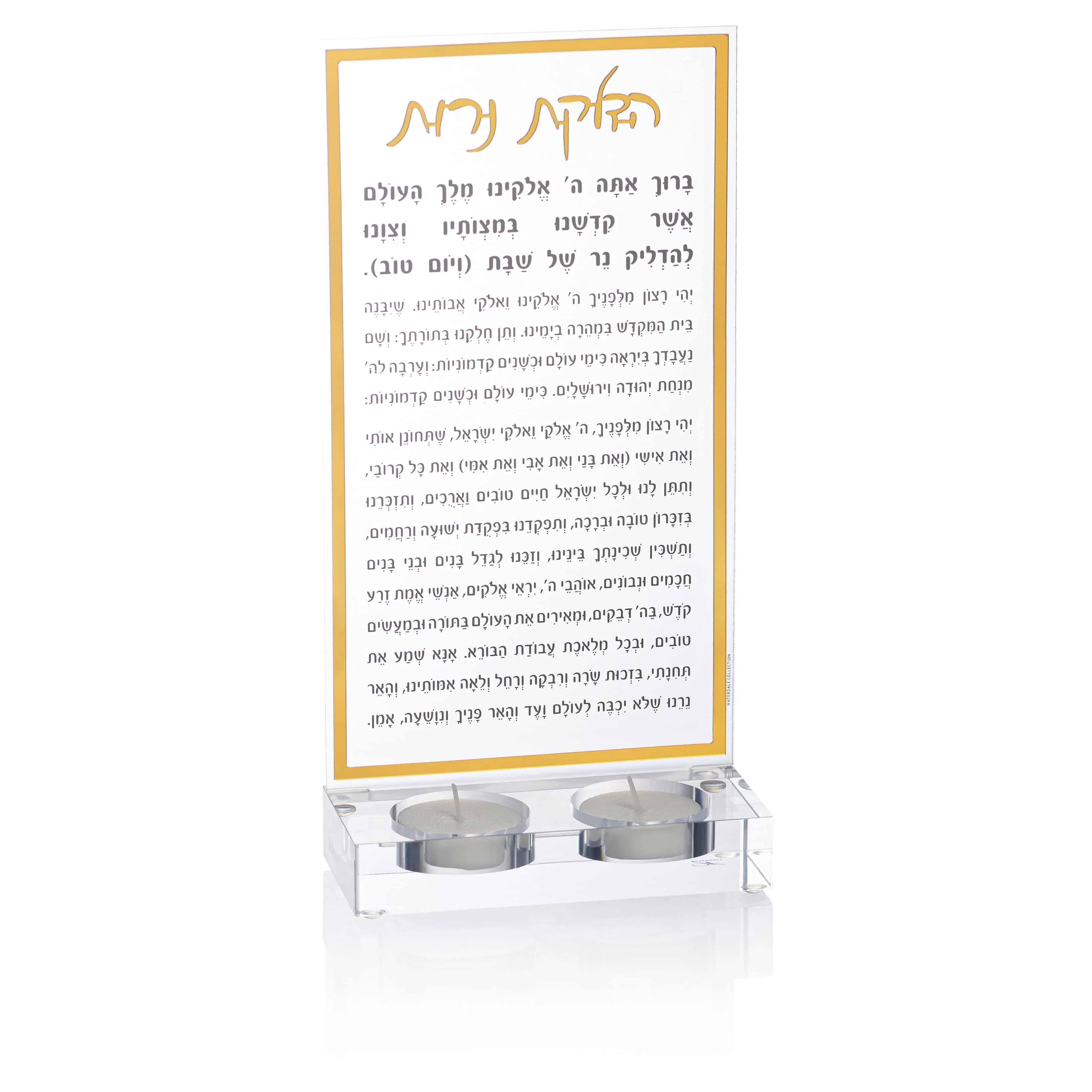 Hadlokas Neiros Tea Light Holder