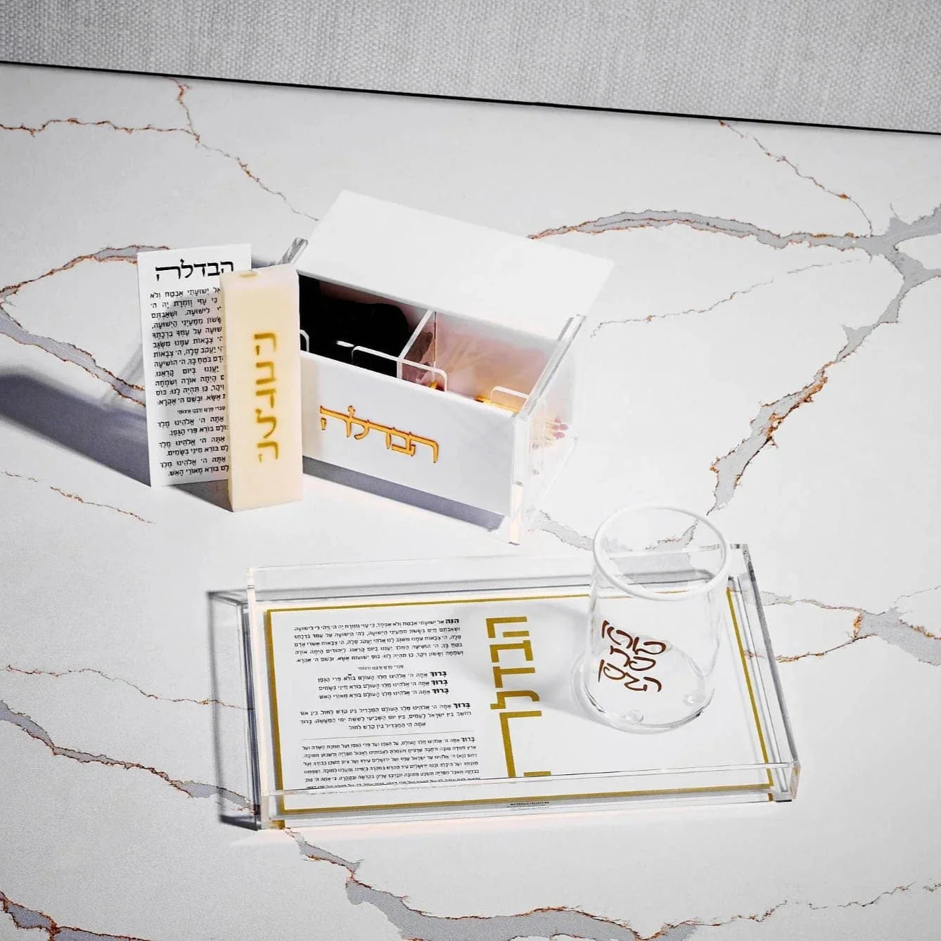 Mini Havdalah Set