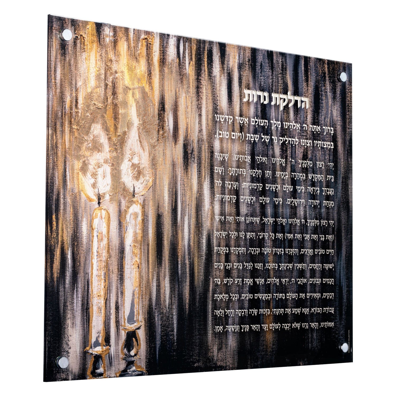 Painted Black Candles Hadlokas Neiros Wall Art