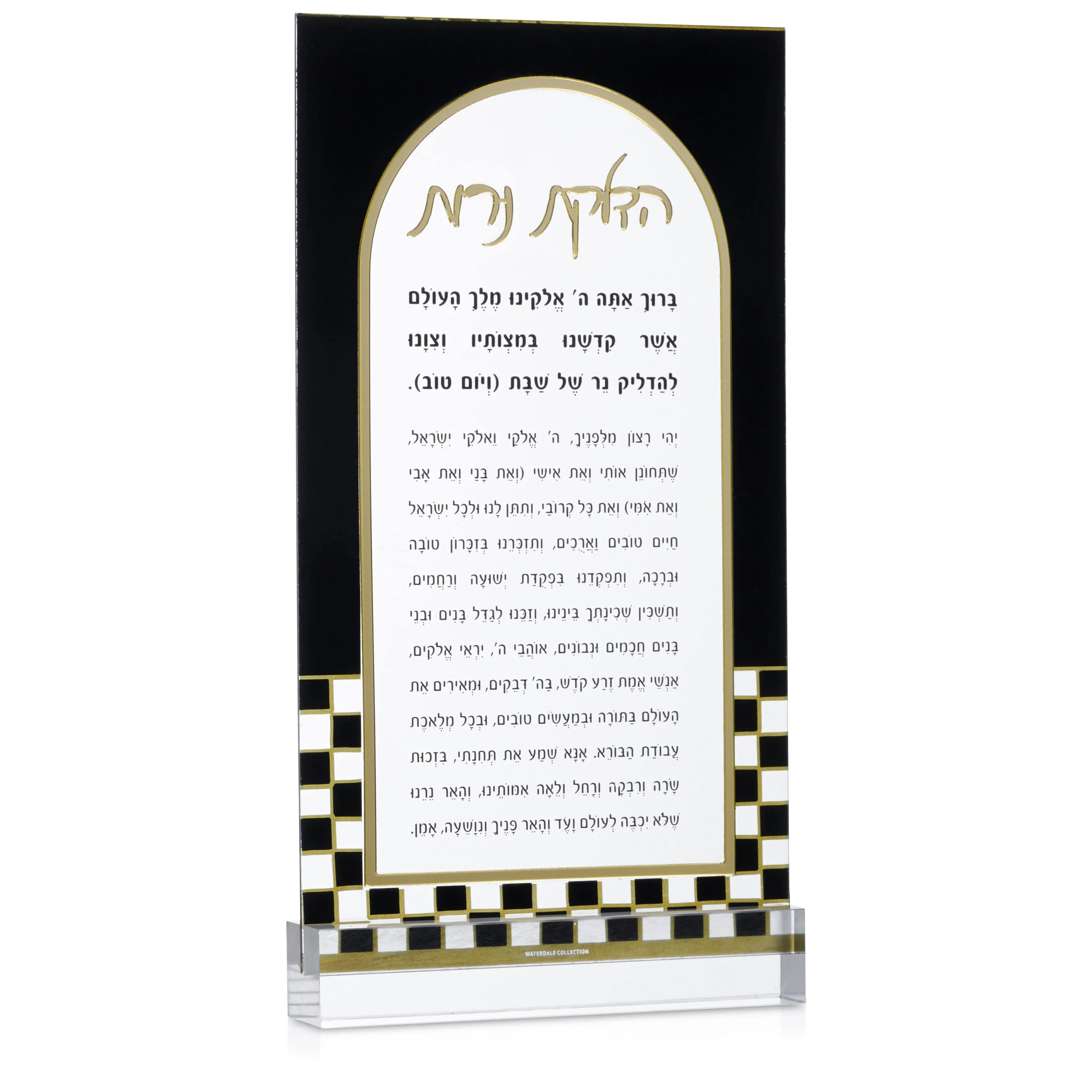 Onyx Hadlokas Neiros Card